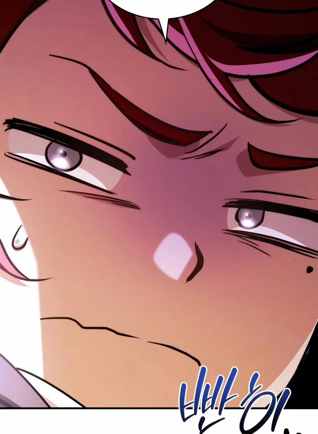 The Crown Prince That Sells Medicine Chapter 69 page 84 - 