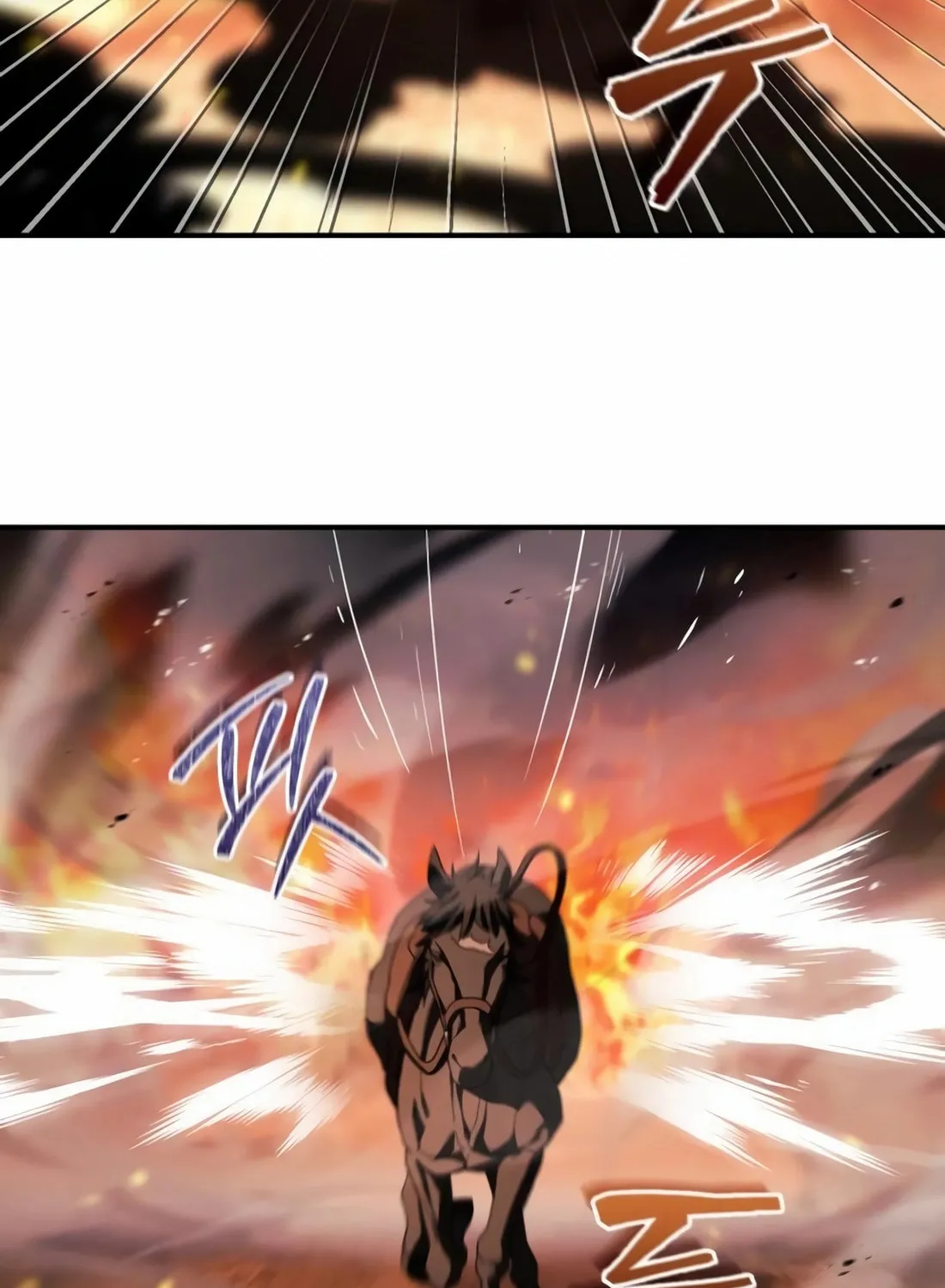 The Crown Prince That Sells Medicine Chapter 69 page 87 - 