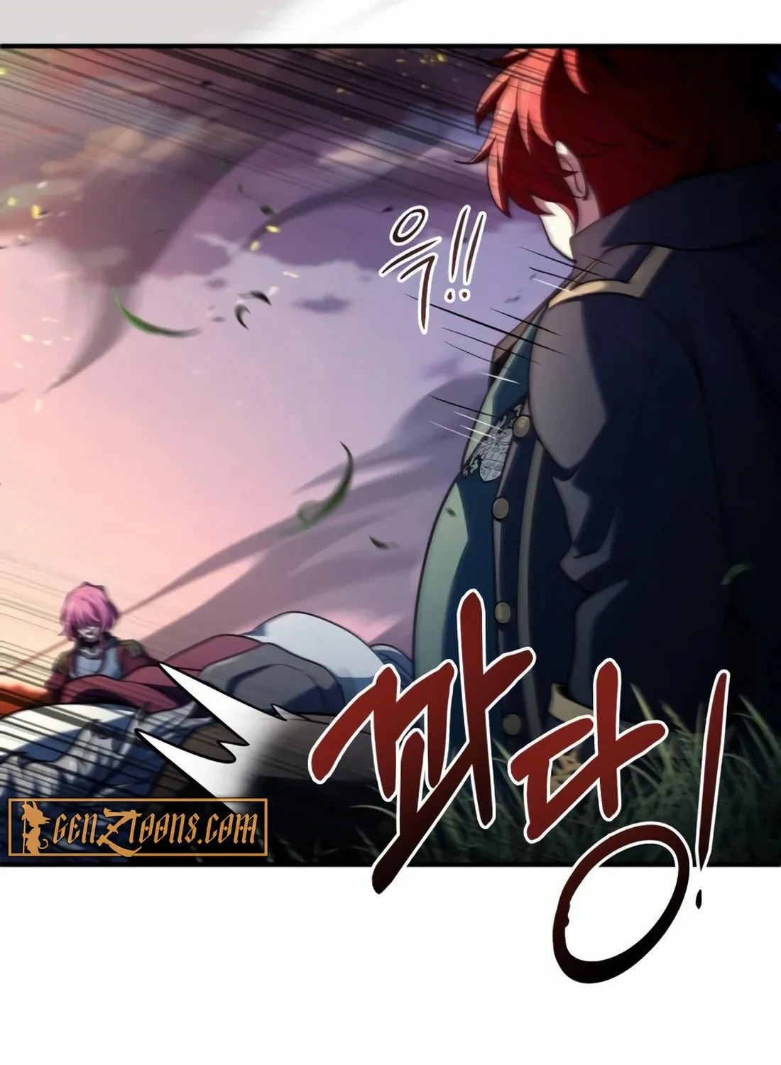 The Crown Prince That Sells Medicine Chapter 69 page 94 - 
