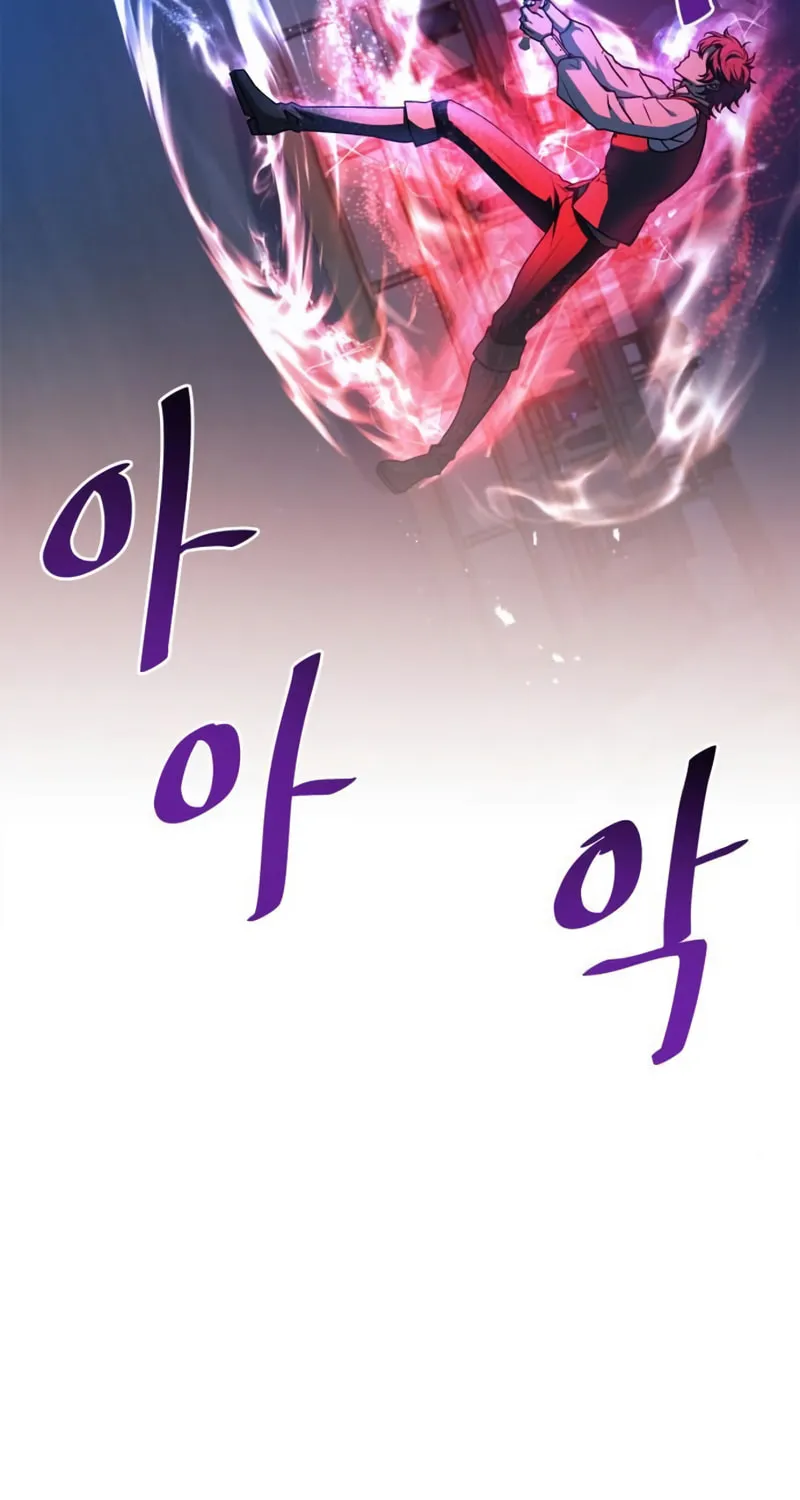 The Crown Prince That Sells Medicine Chapter 7 page 112 - 