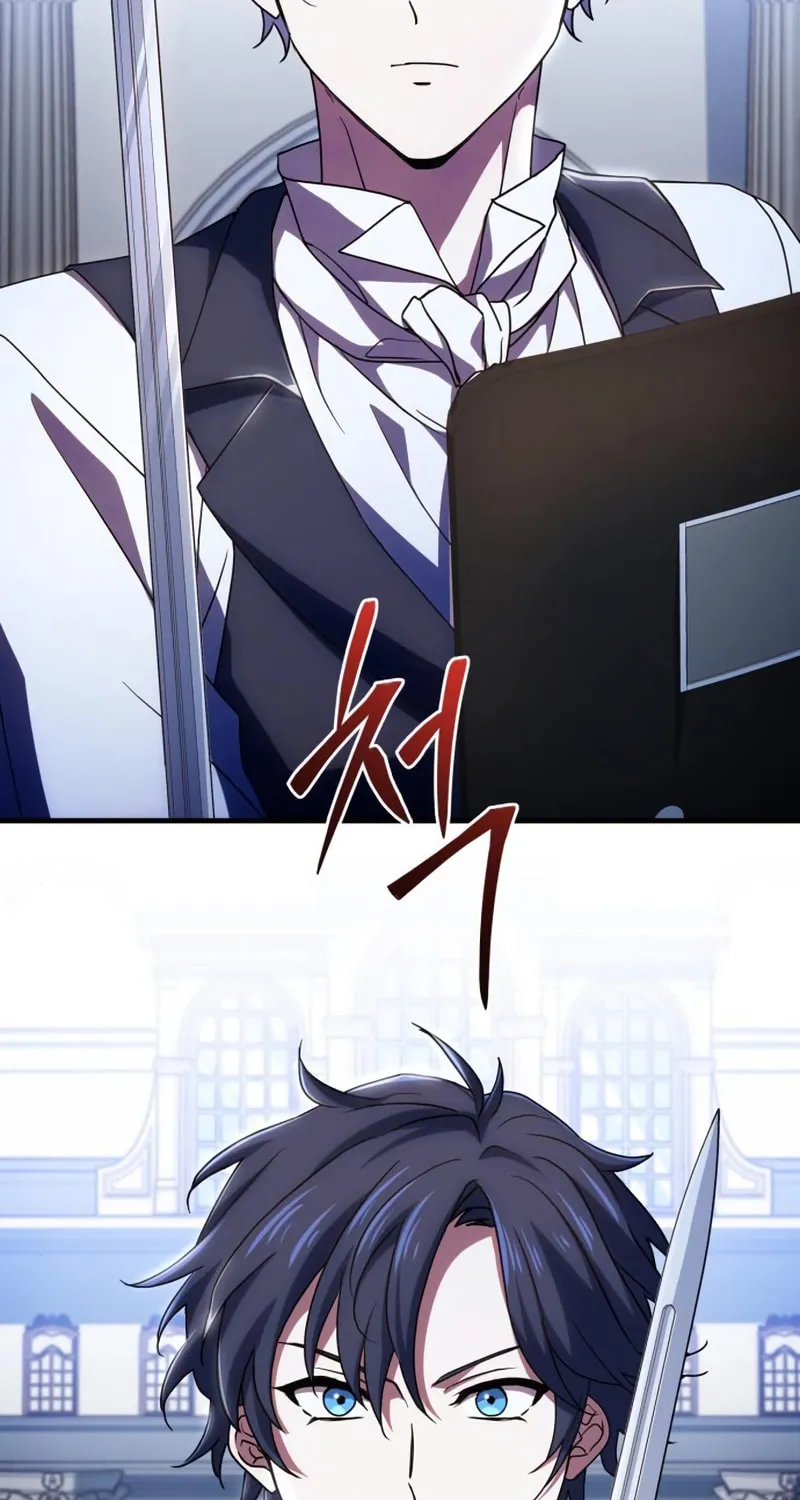 The Crown Prince That Sells Medicine Chapter 7 page 27 - 