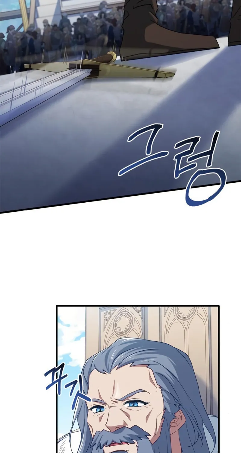 The Crown Prince That Sells Medicine Chapter 7 page 33 - 