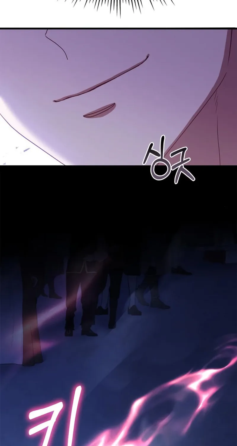 The Crown Prince That Sells Medicine Chapter 7 page 47 - 