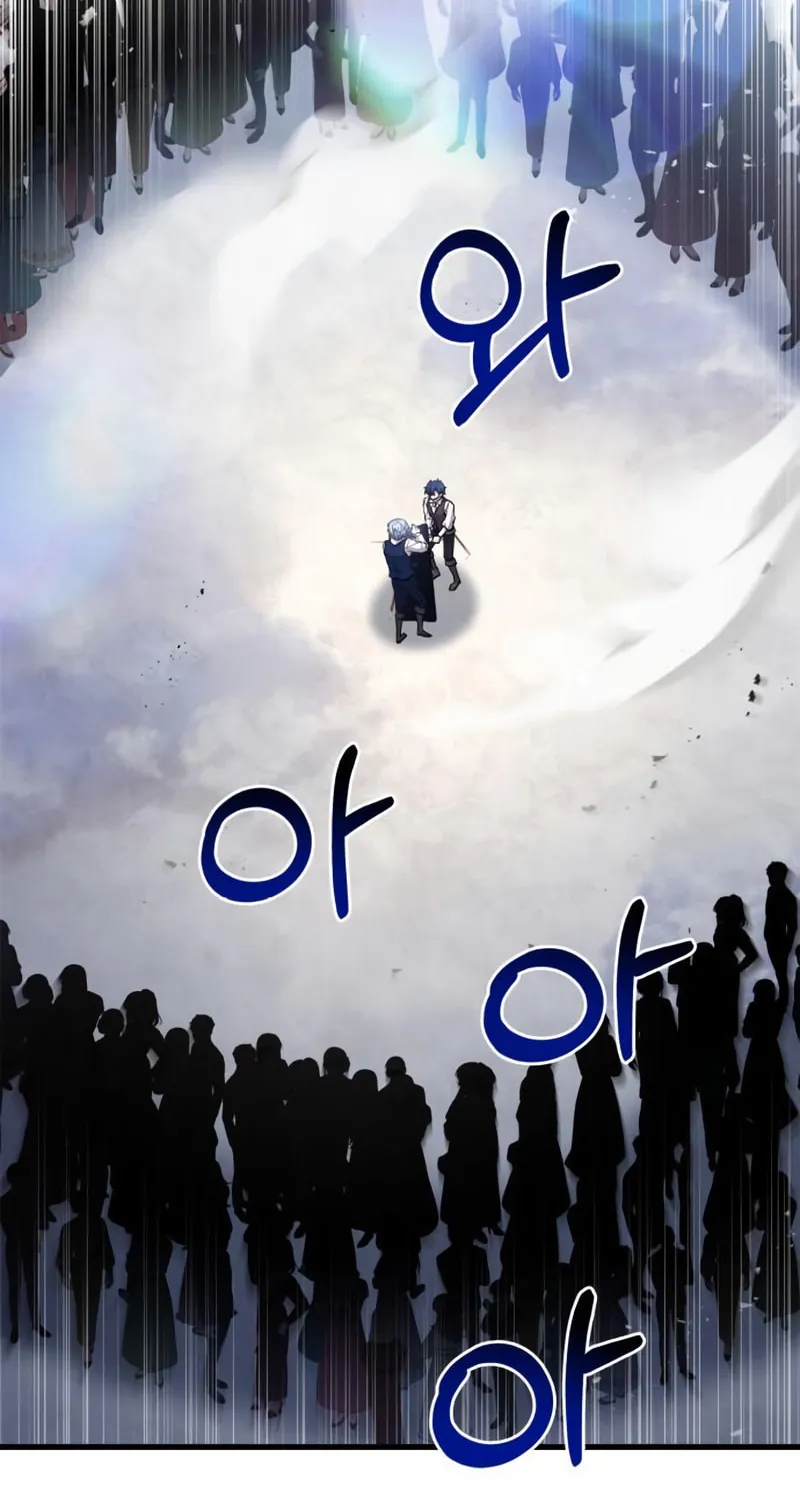 The Crown Prince That Sells Medicine Chapter 7 page 66 - 