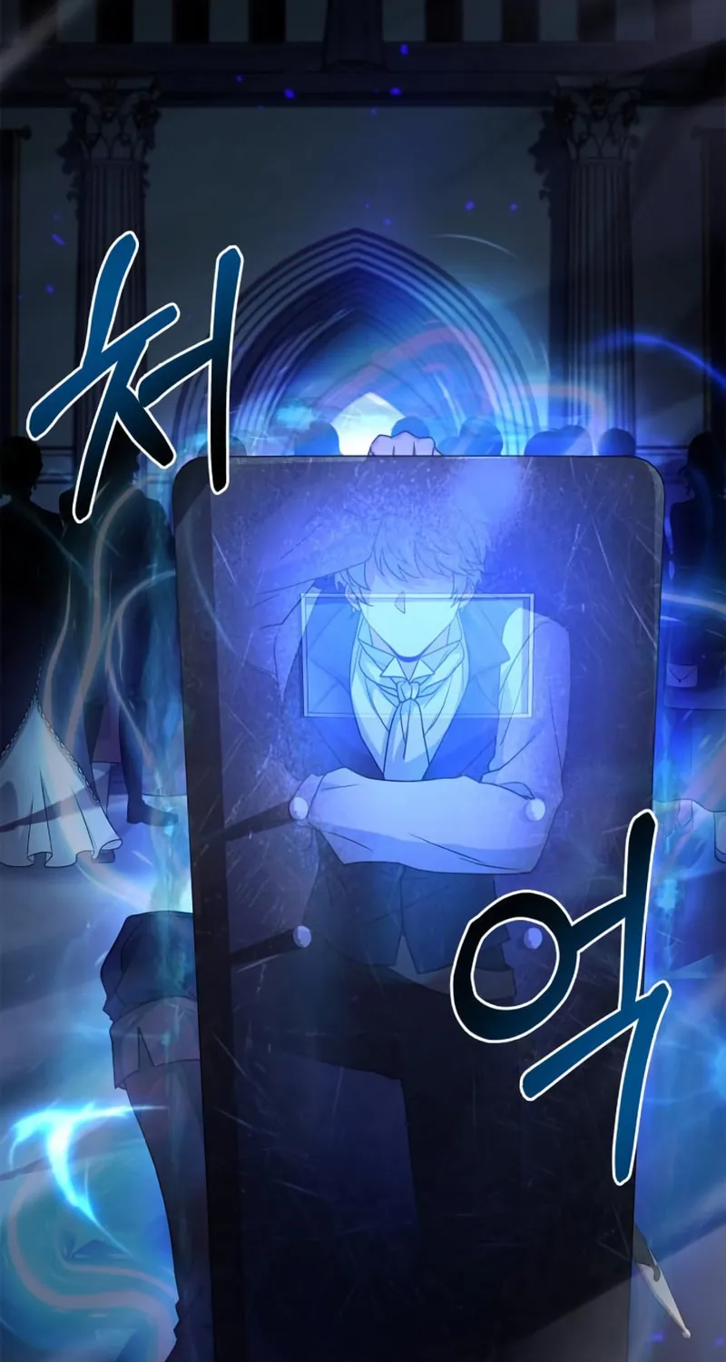The Crown Prince That Sells Medicine Chapter 7 page 69 - 
