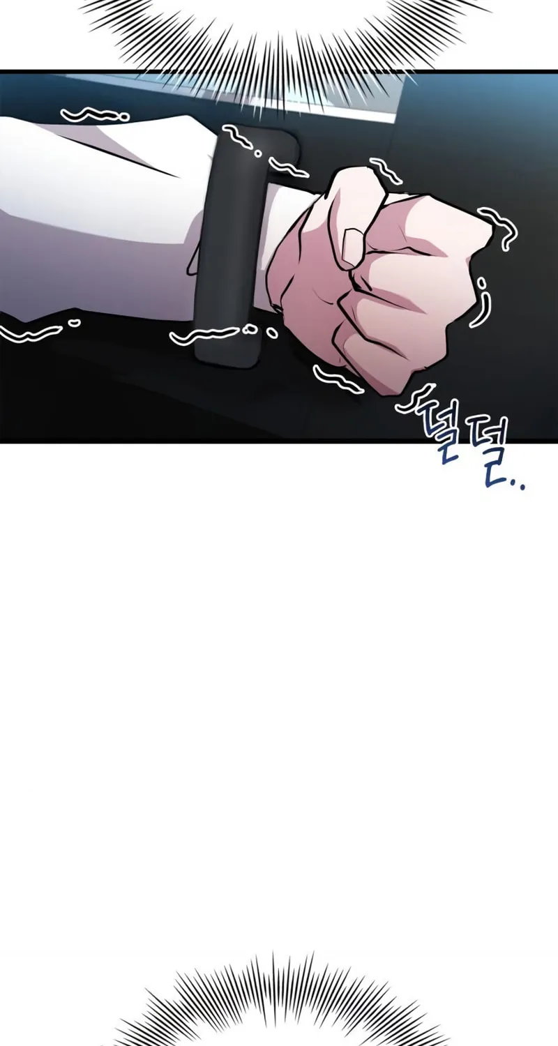 The Crown Prince That Sells Medicine Chapter 7 page 84 - 