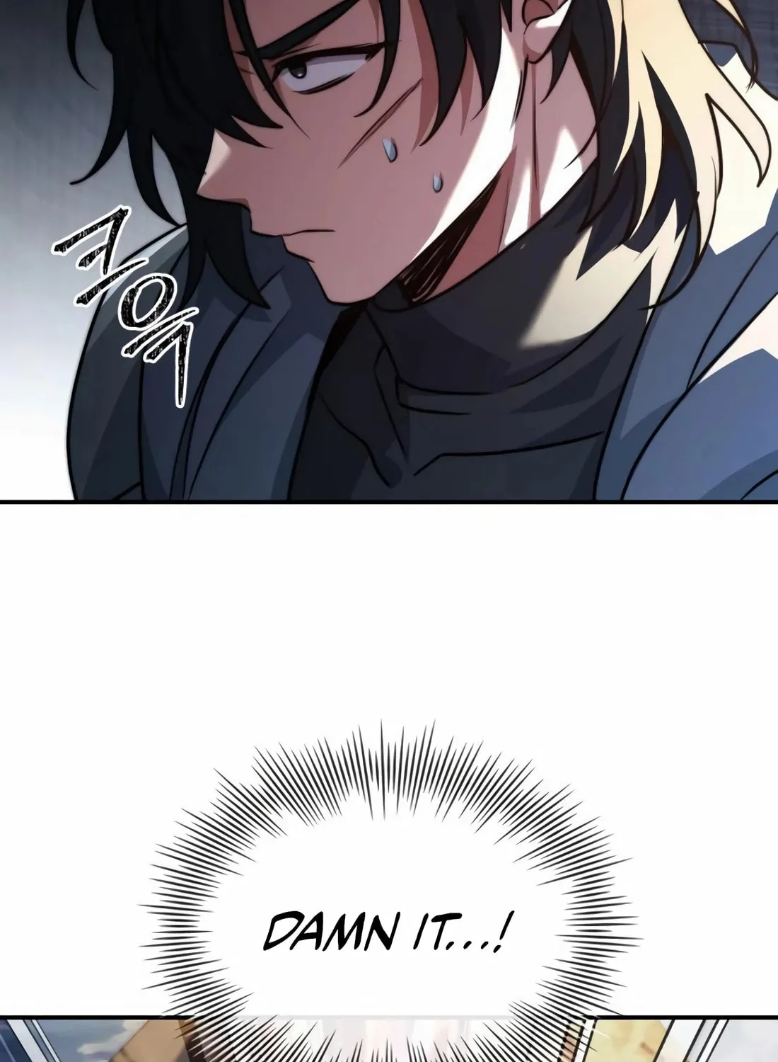 The Crown Prince That Sells Medicine Chapter 70 page 111 - 