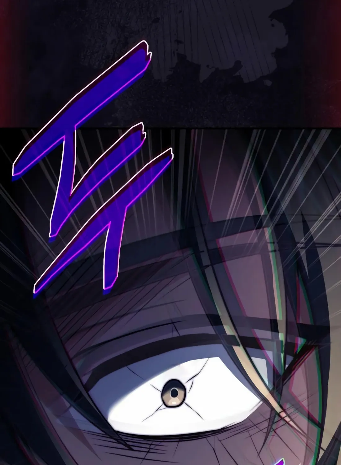The Crown Prince That Sells Medicine Chapter 70 page 115 - 