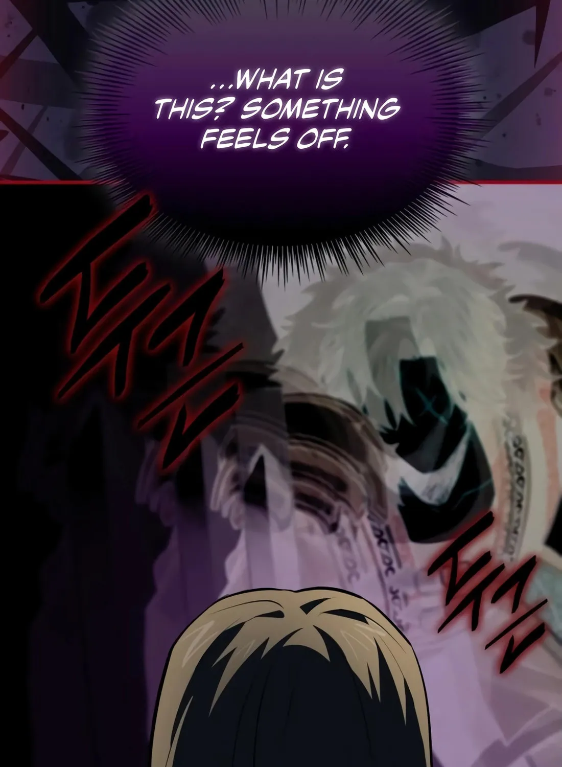 The Crown Prince That Sells Medicine Chapter 70 page 117 - 
