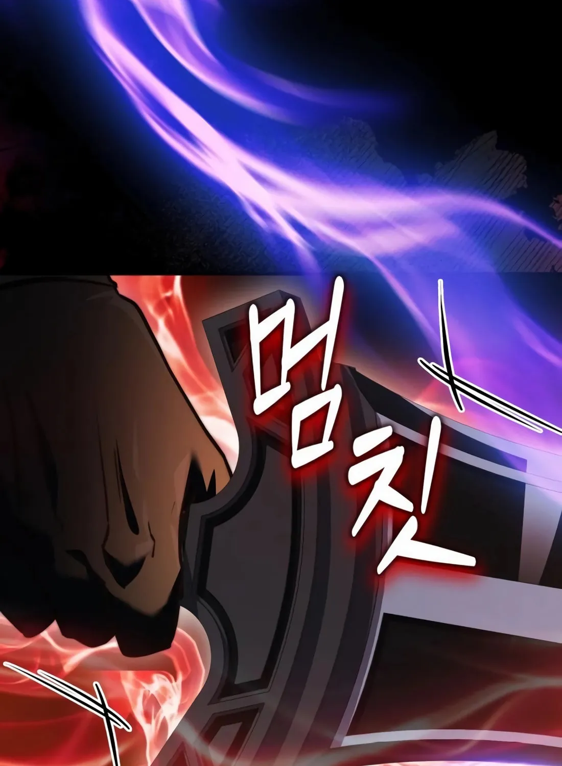 The Crown Prince That Sells Medicine Chapter 70 page 123 - 