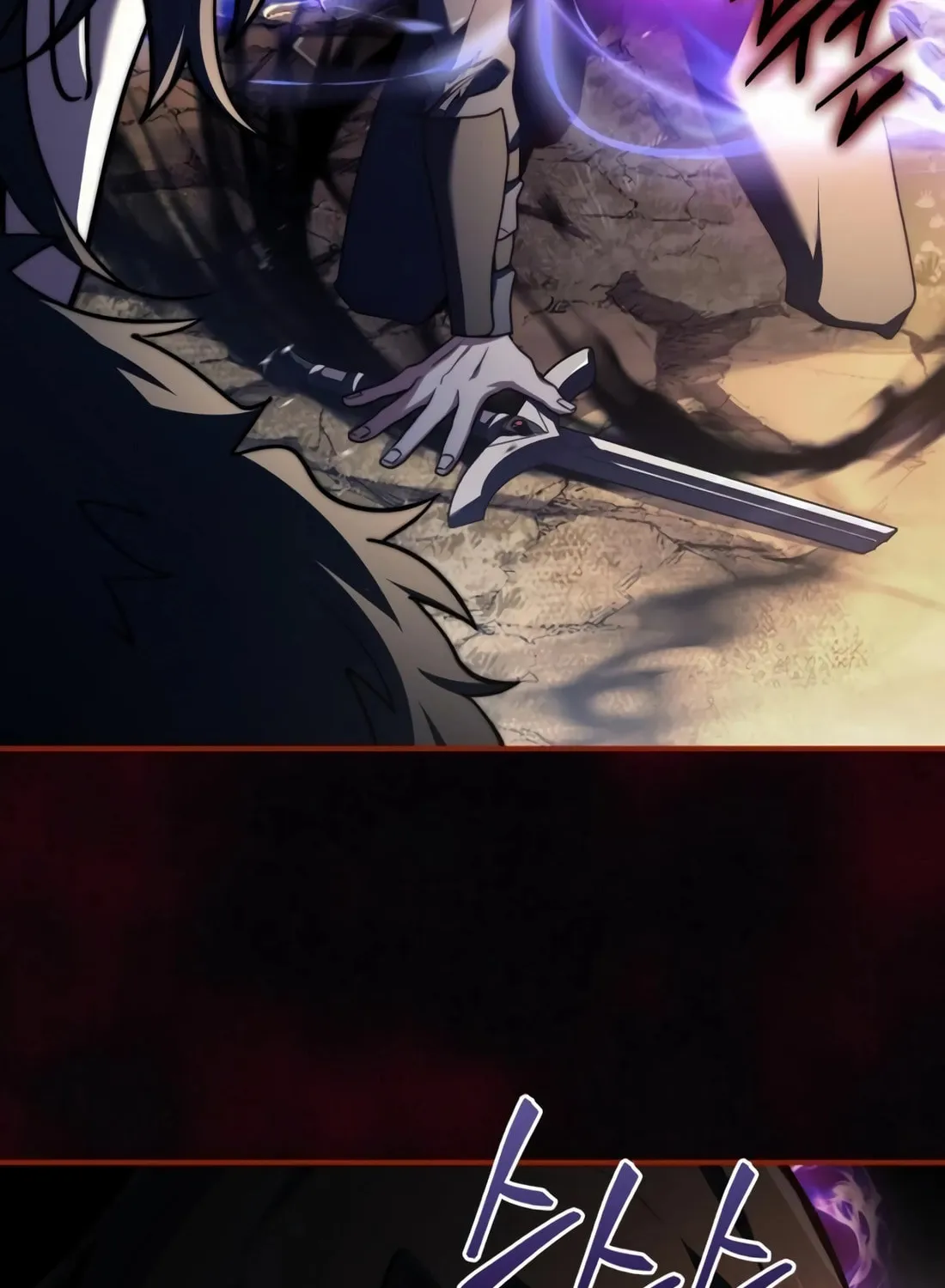 The Crown Prince That Sells Medicine Chapter 70 page 128 - 