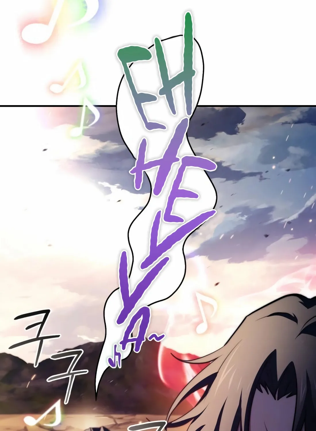The Crown Prince That Sells Medicine Chapter 70 page 152 - 