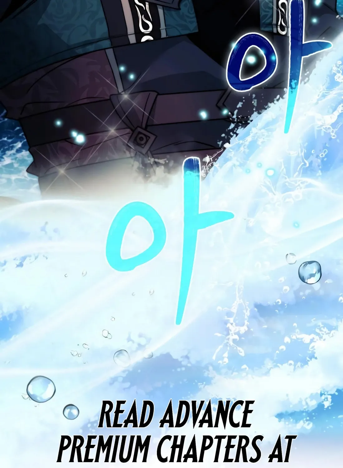 The Crown Prince That Sells Medicine Chapter 70 page 160 - 