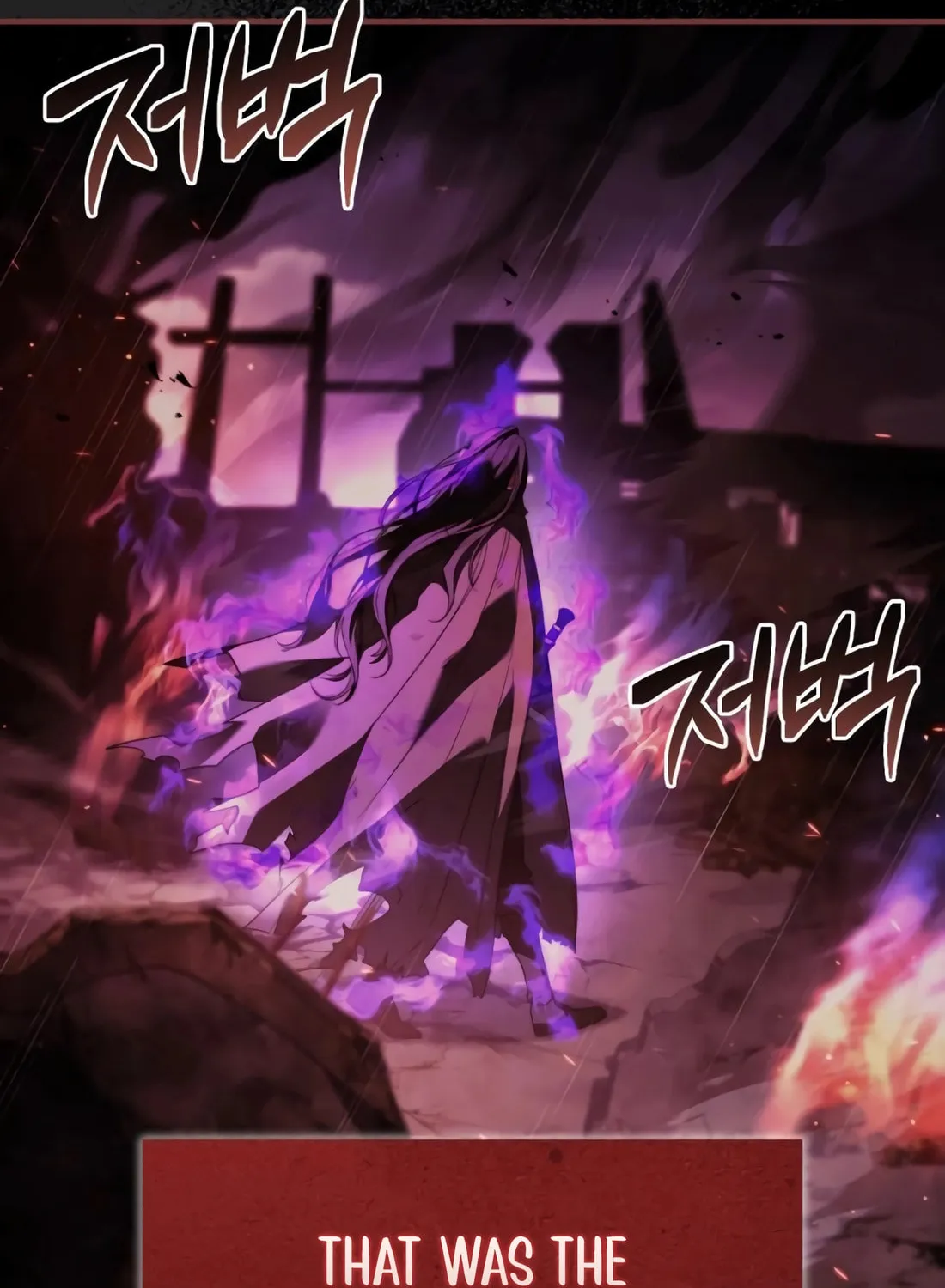 The Crown Prince That Sells Medicine Chapter 70 page 27 - 