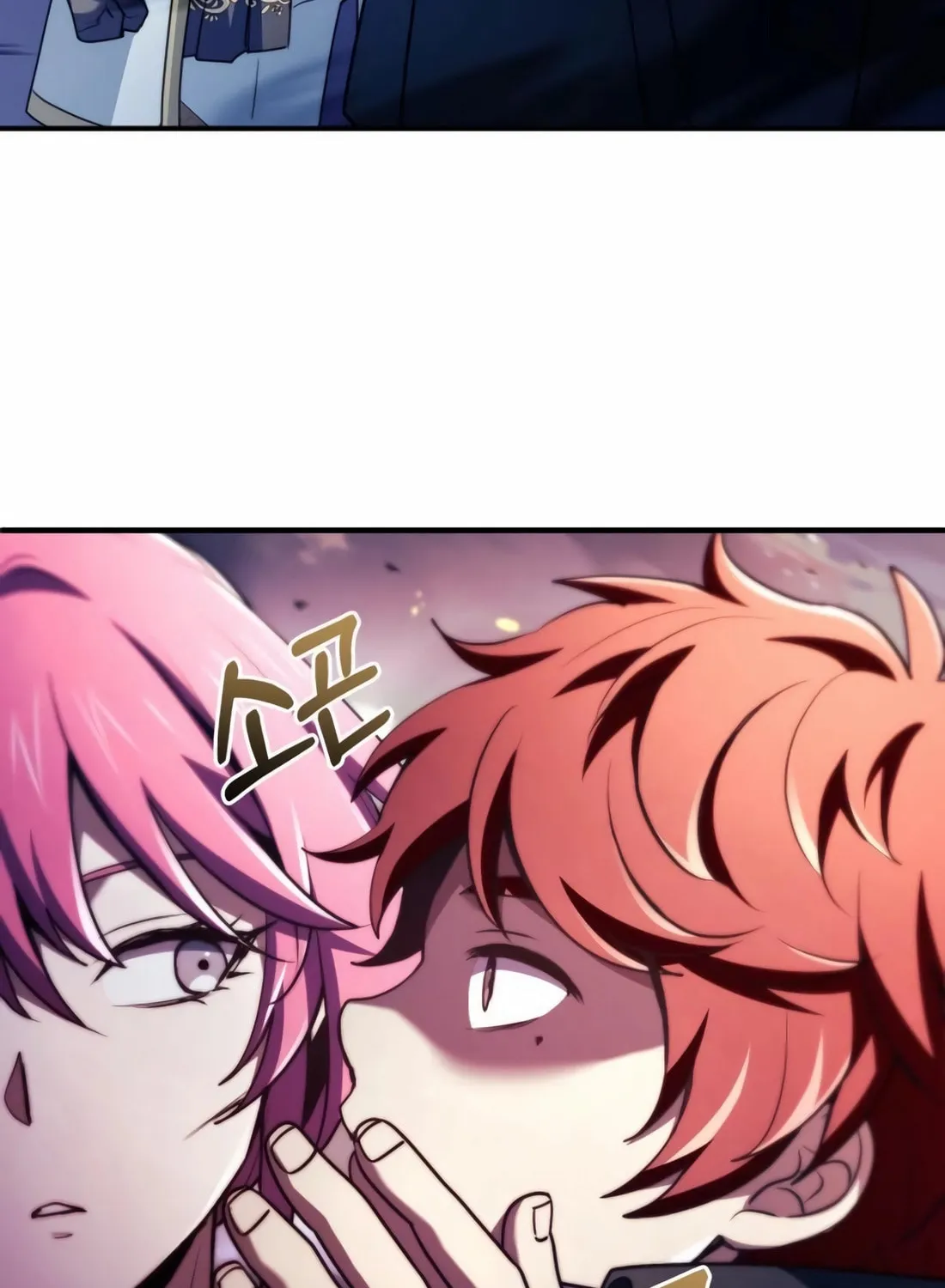 The Crown Prince That Sells Medicine Chapter 70 page 4 - 