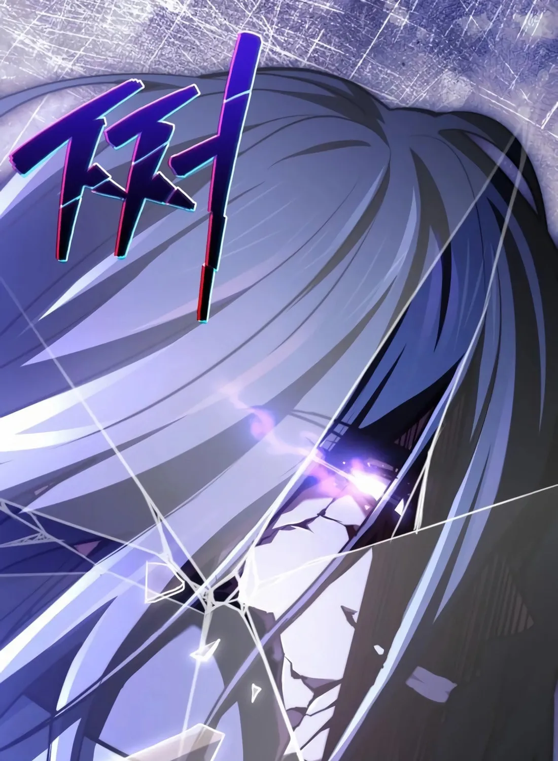 The Crown Prince That Sells Medicine Chapter 70 page 35 - 
