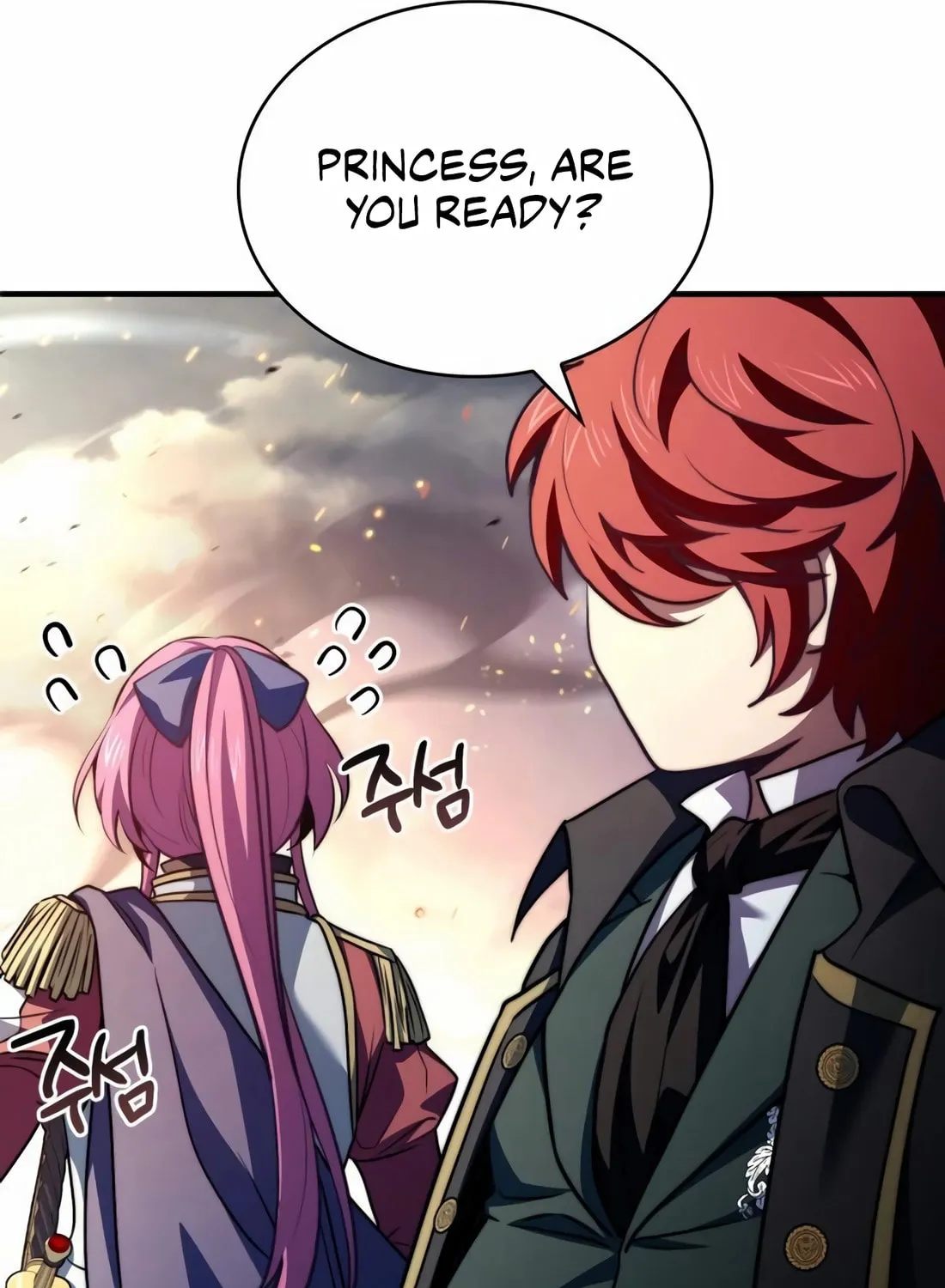 The Crown Prince That Sells Medicine Chapter 70 page 48 - 