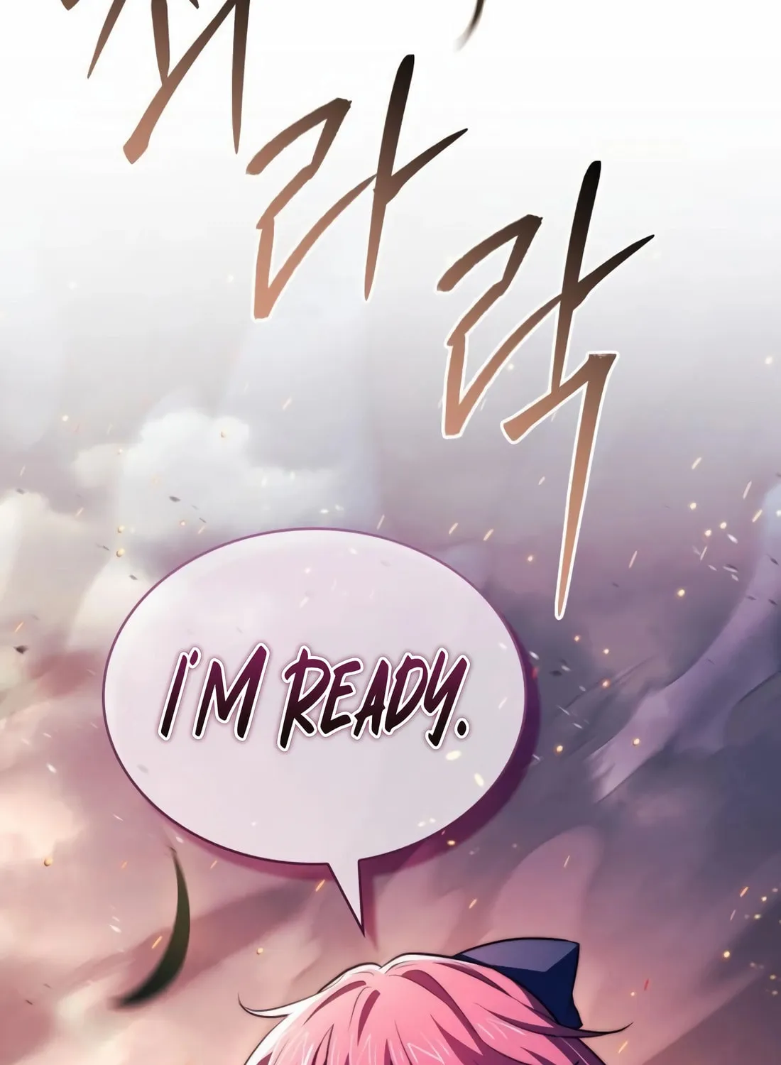 The Crown Prince That Sells Medicine Chapter 70 page 50 - 