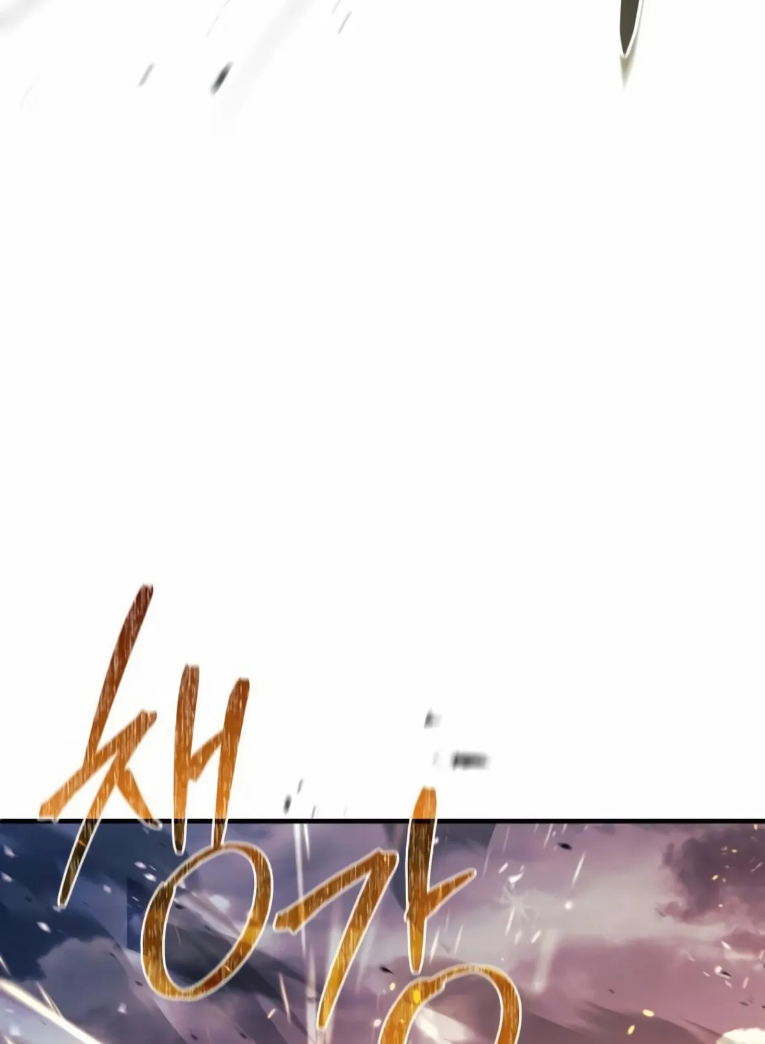 The Crown Prince That Sells Medicine Chapter 70 page 55 - 