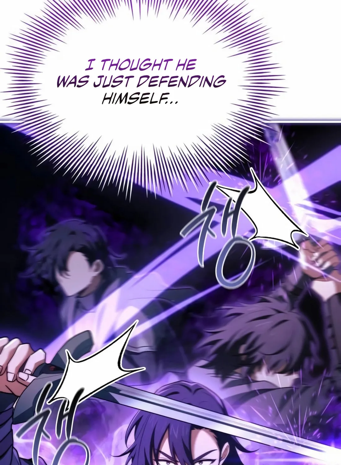 The Crown Prince That Sells Medicine Chapter 70 page 65 - 