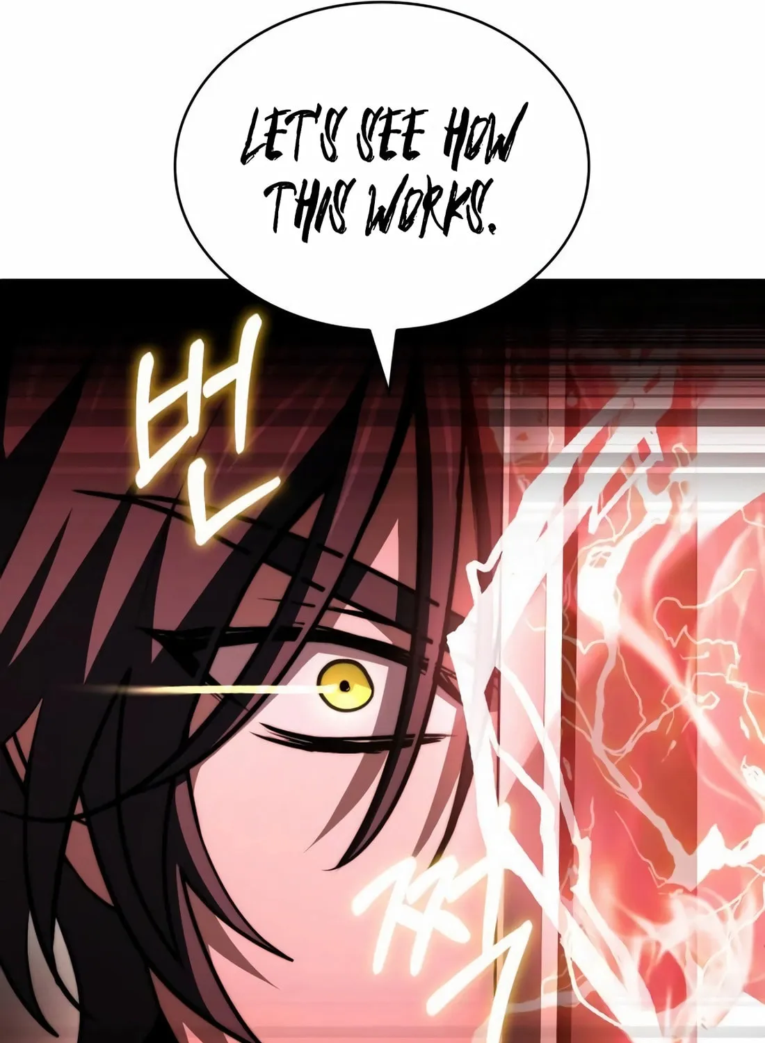 The Crown Prince That Sells Medicine Chapter 70 page 78 - 