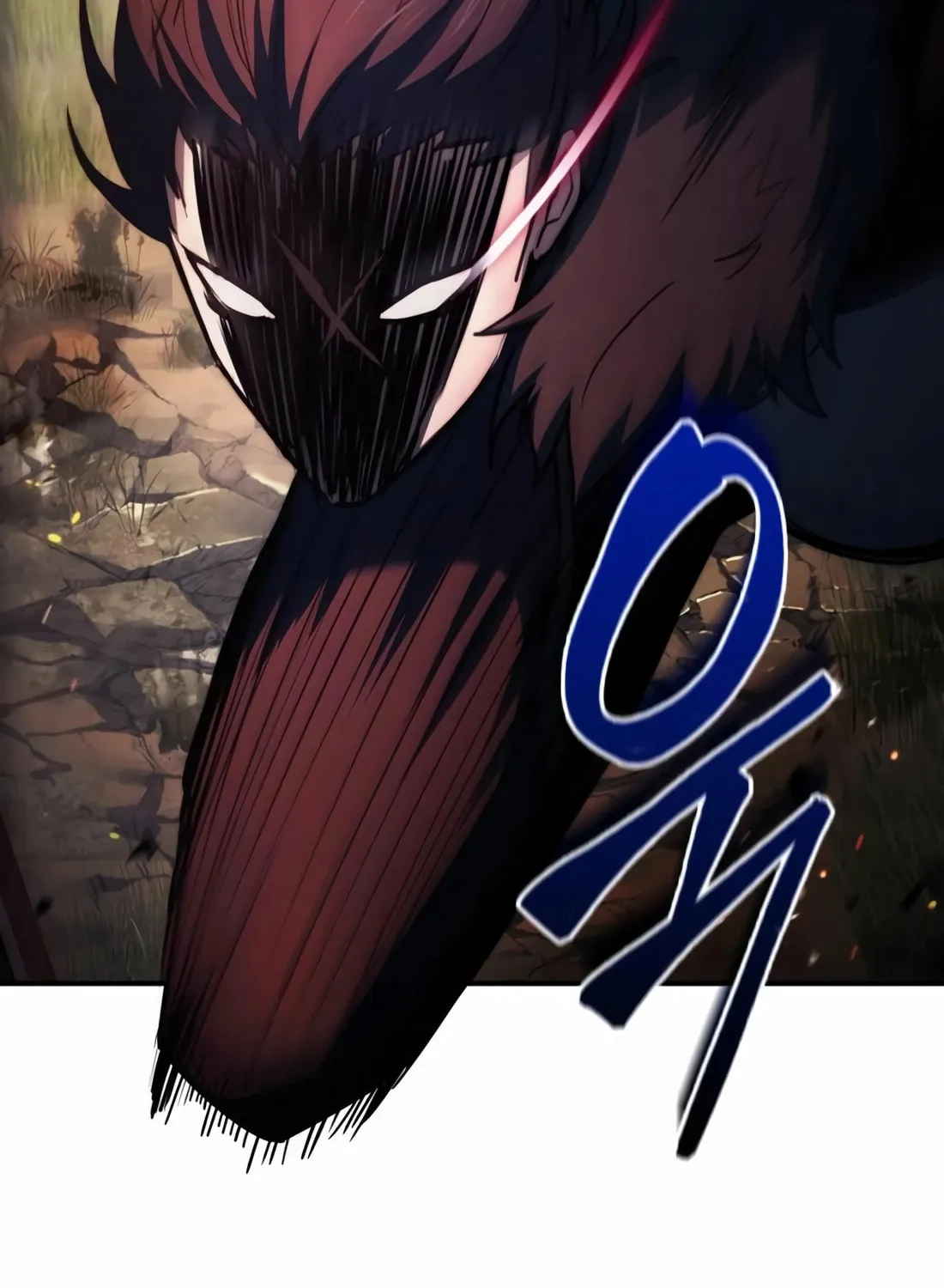 The Crown Prince That Sells Medicine Chapter 70 page 81 - 