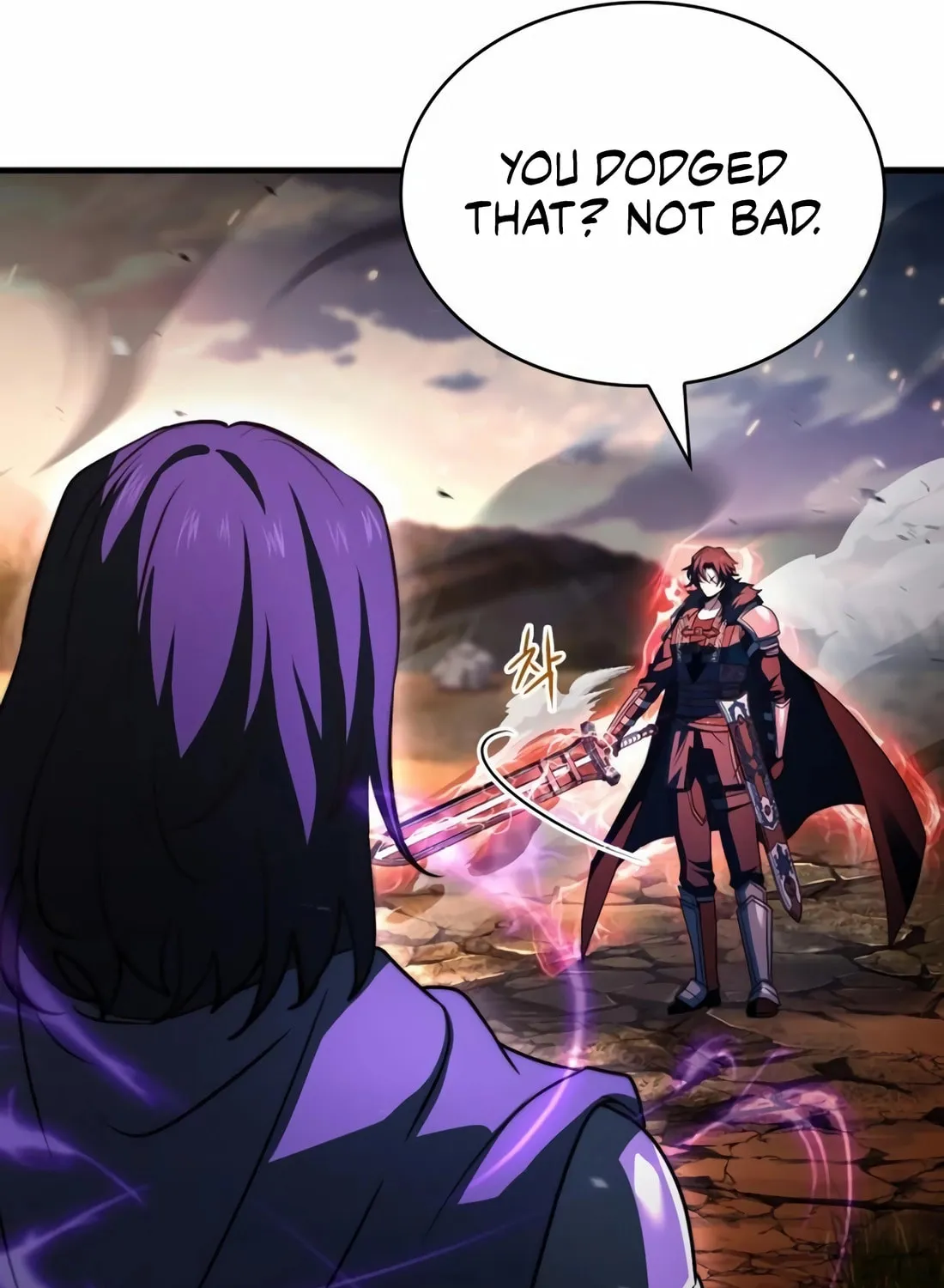 The Crown Prince That Sells Medicine Chapter 70 page 87 - 