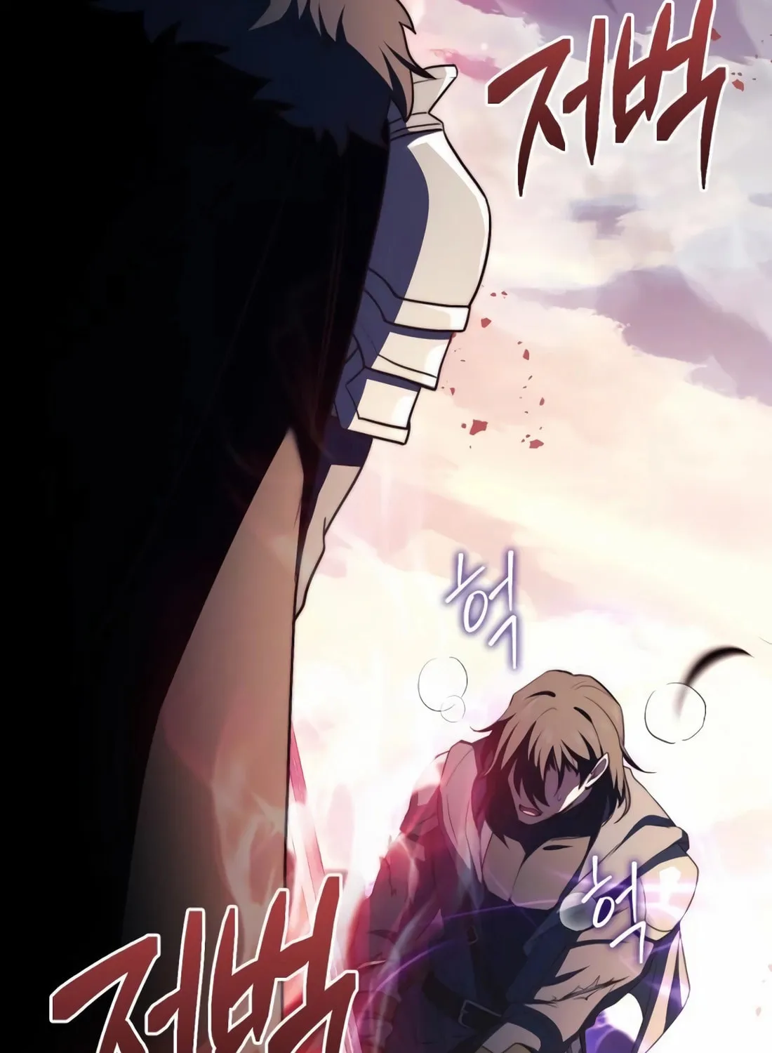 The Crown Prince That Sells Medicine Chapter 70 page 89 - 