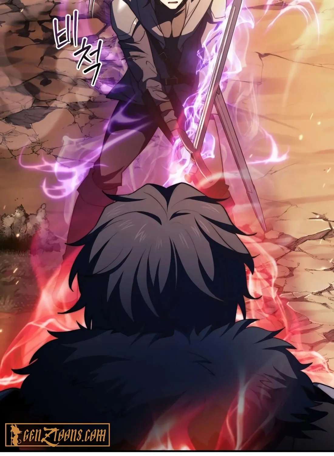 The Crown Prince That Sells Medicine Chapter 70 page 91 - 