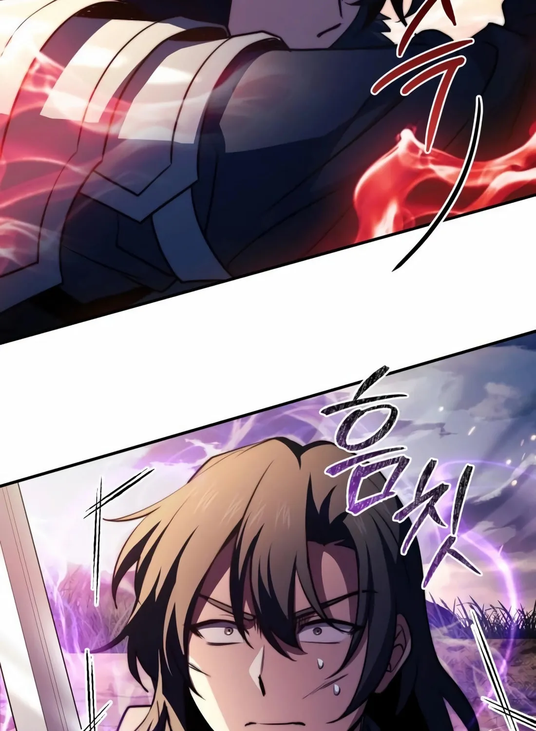 The Crown Prince That Sells Medicine Chapter 70 page 93 - 