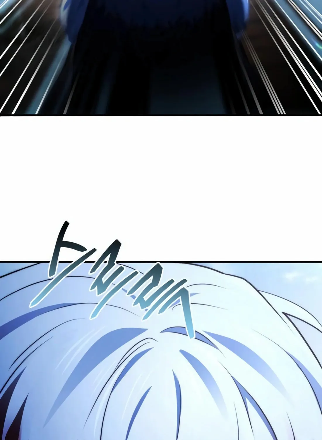 The Crown Prince That Sells Medicine Chapter 71 page 116 - 