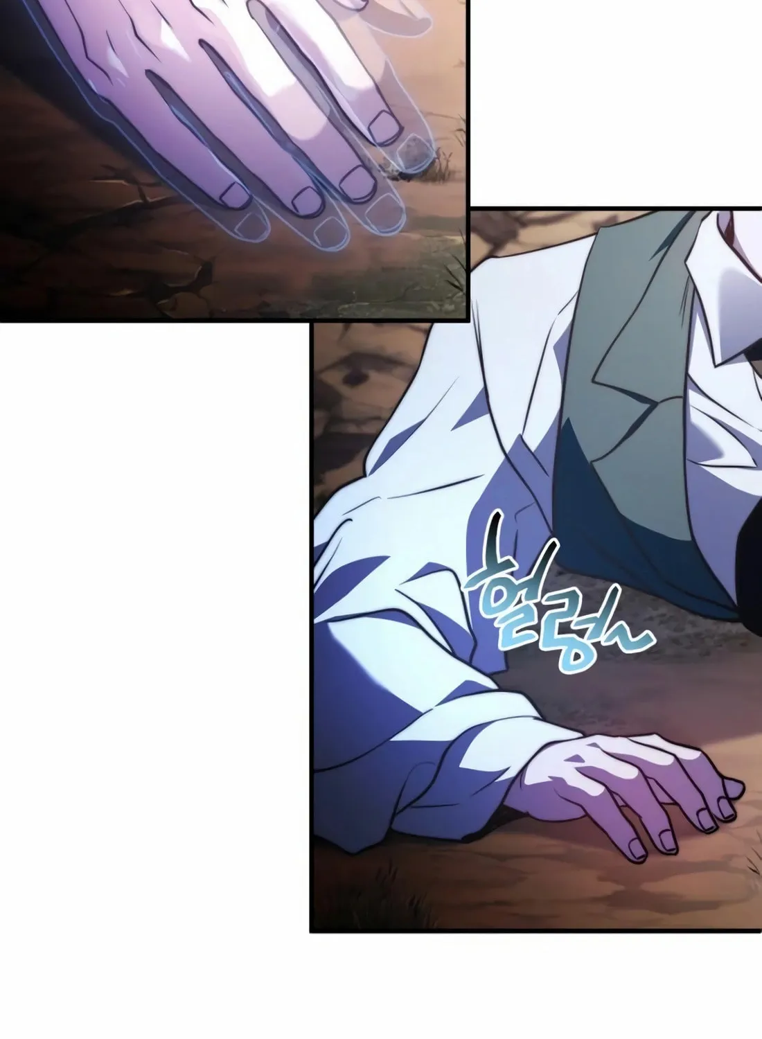 The Crown Prince That Sells Medicine Chapter 71 page 118 - 