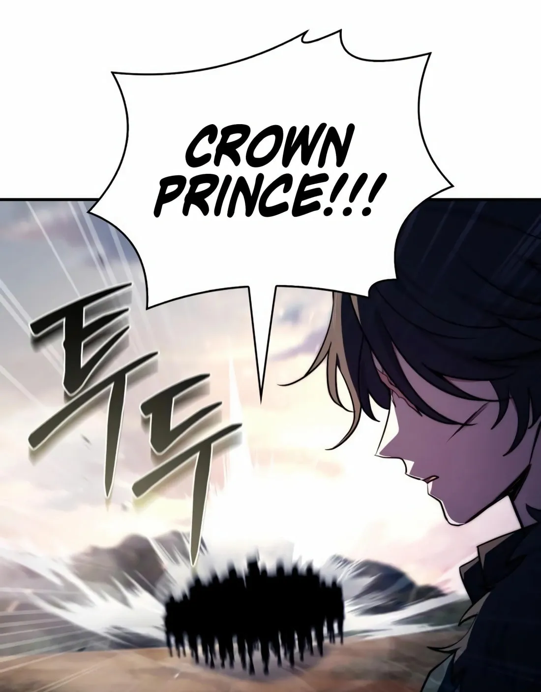 The Crown Prince That Sells Medicine Chapter 71 page 123 - 