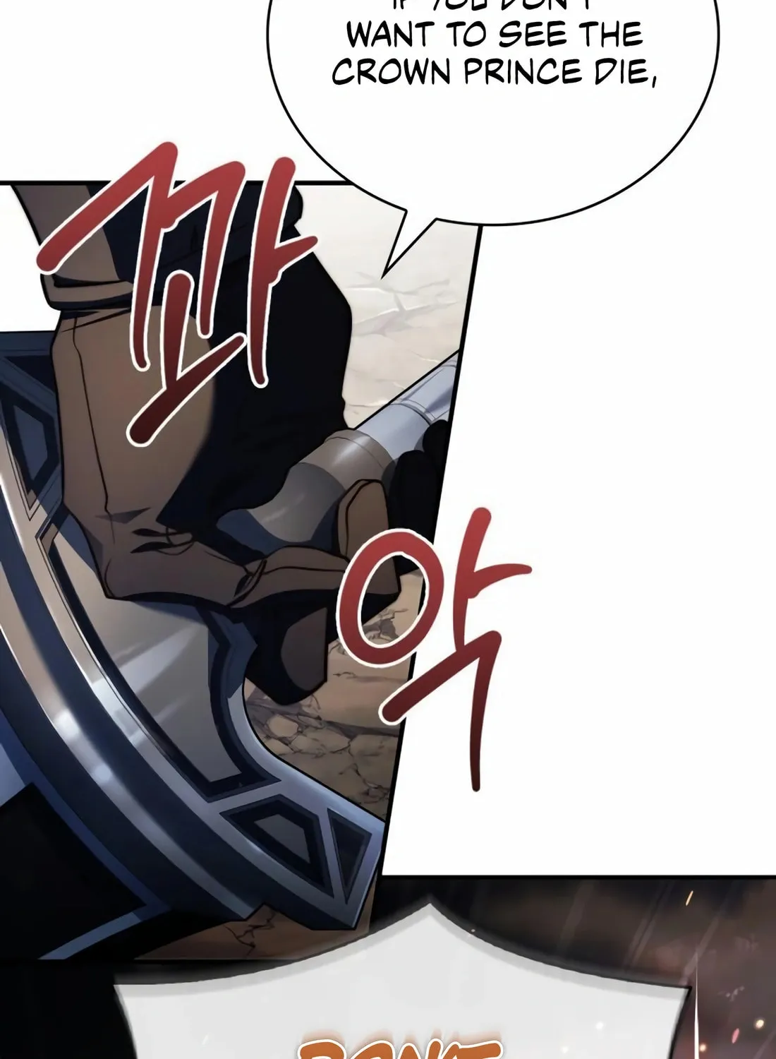 The Crown Prince That Sells Medicine Chapter 71 page 125 - 