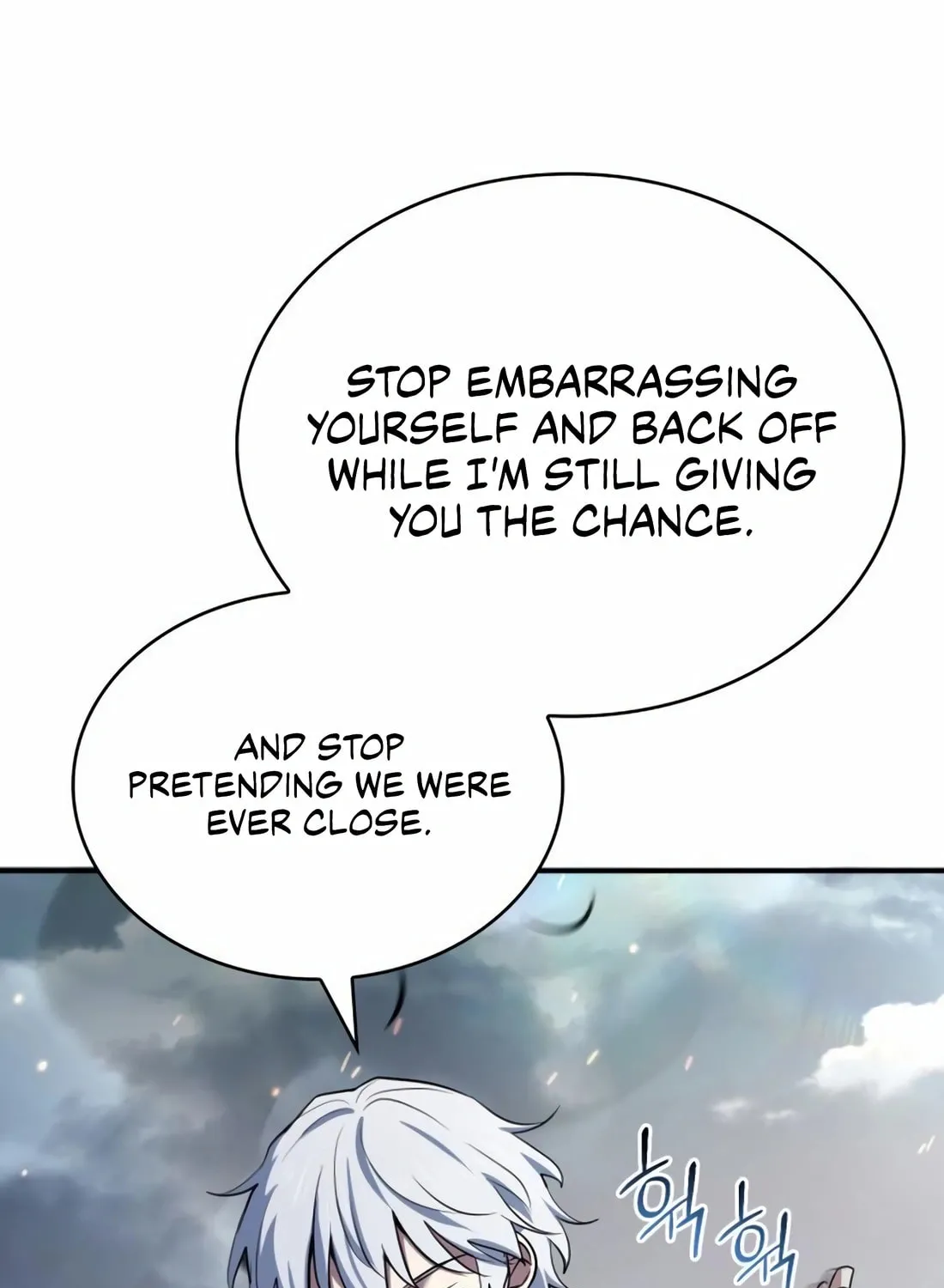The Crown Prince That Sells Medicine Chapter 71 page 157 - 