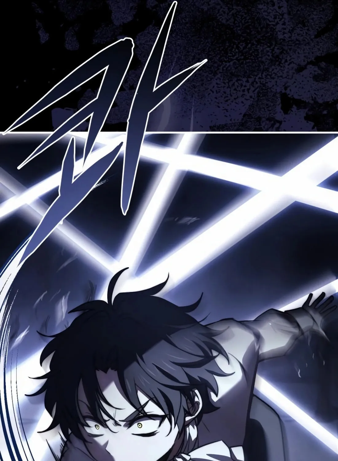 The Crown Prince That Sells Medicine Chapter 71 page 18 - 