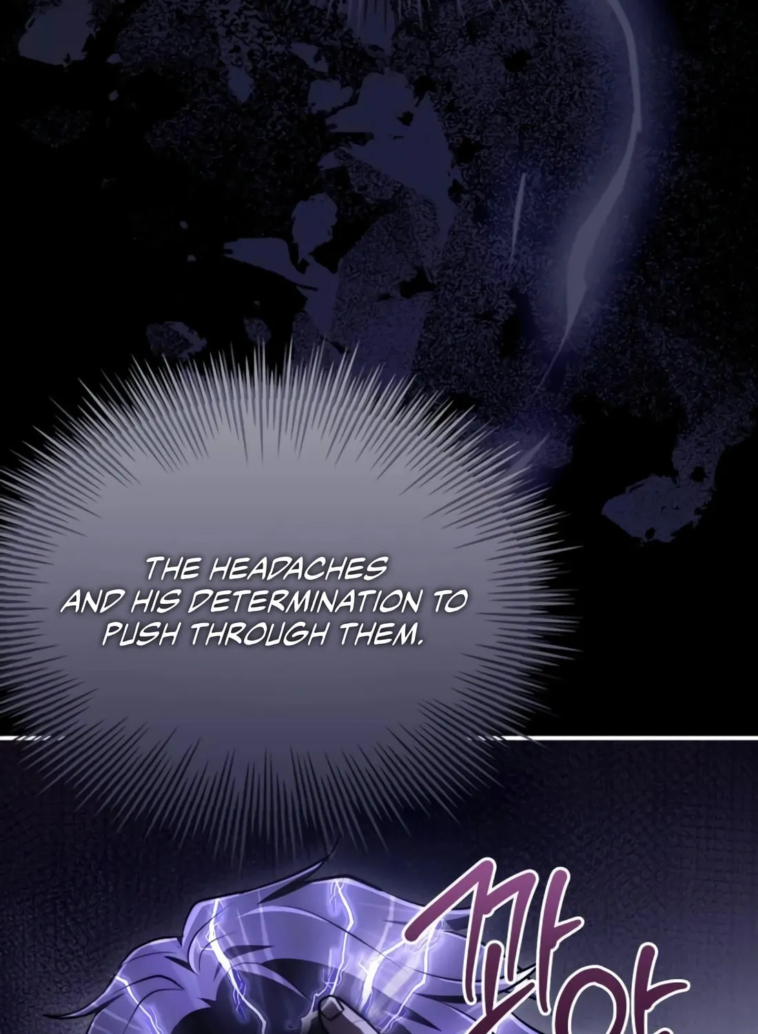 The Crown Prince That Sells Medicine Chapter 71 page 22 - 