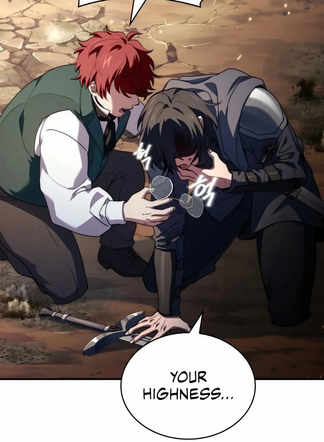 The Crown Prince That Sells Medicine Chapter 71 page 30 - 