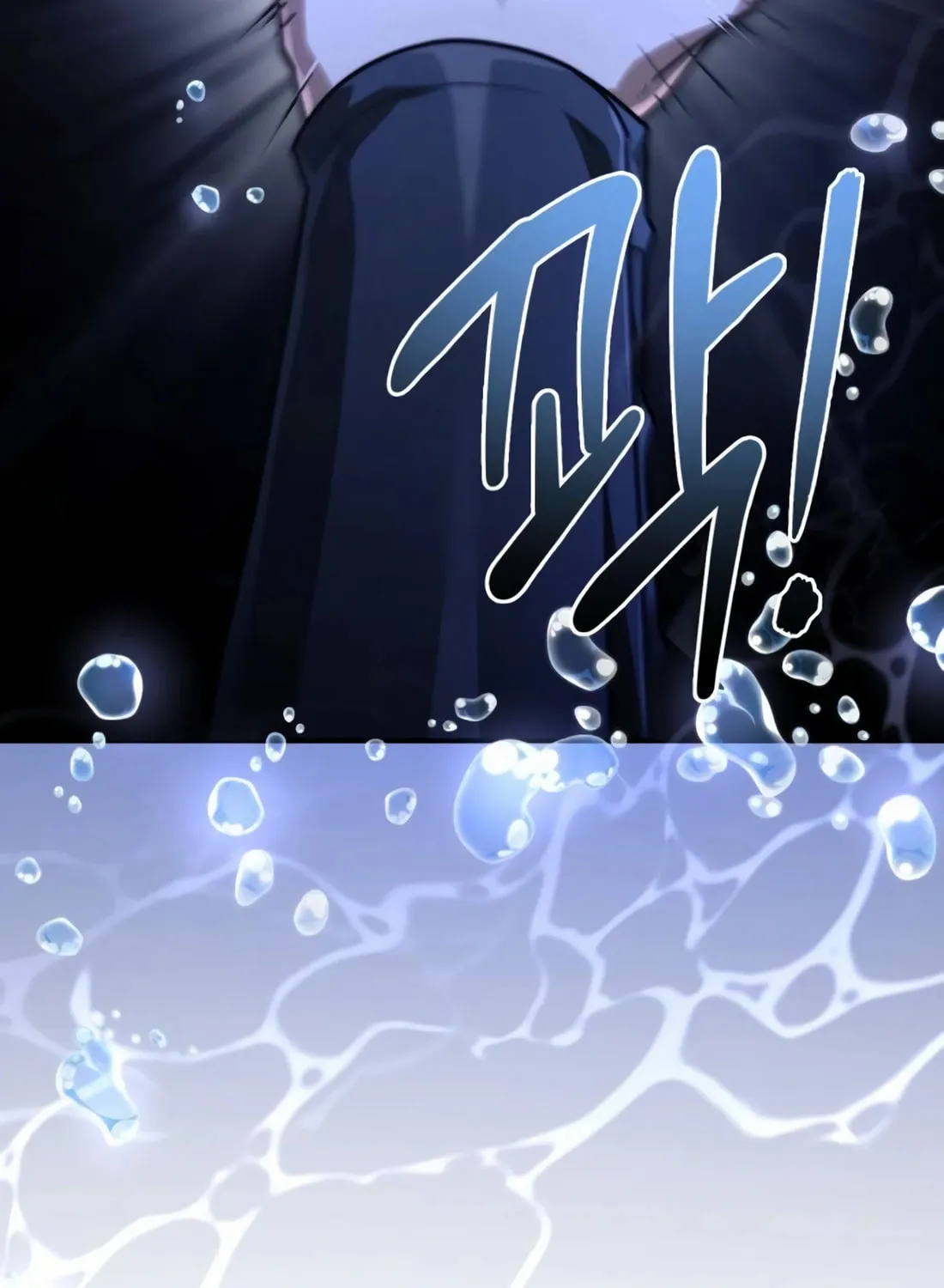 The Crown Prince That Sells Medicine Chapter 71 page 48 - 