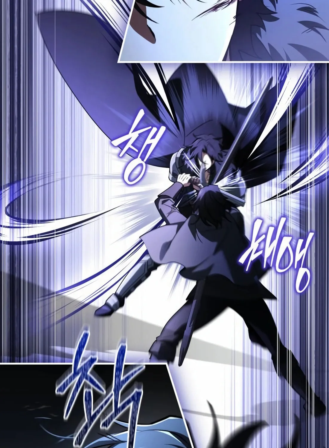 The Crown Prince That Sells Medicine Chapter 71 page 64 - 