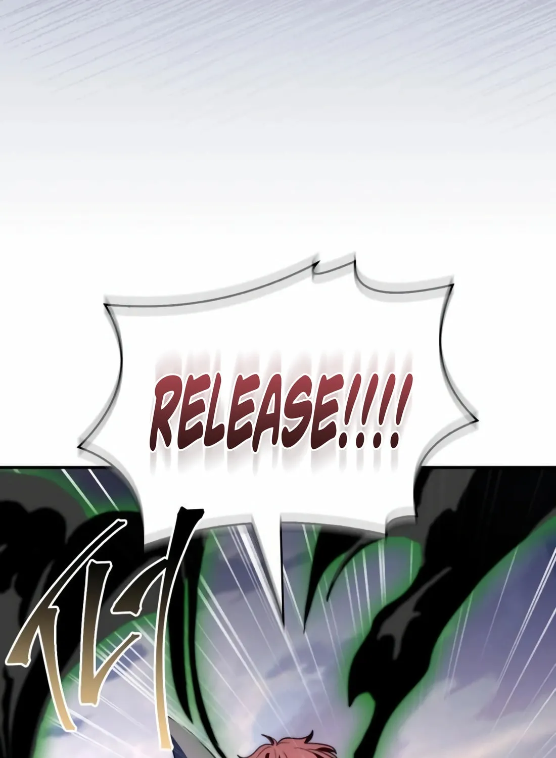 The Crown Prince That Sells Medicine Chapter 71 page 79 - 