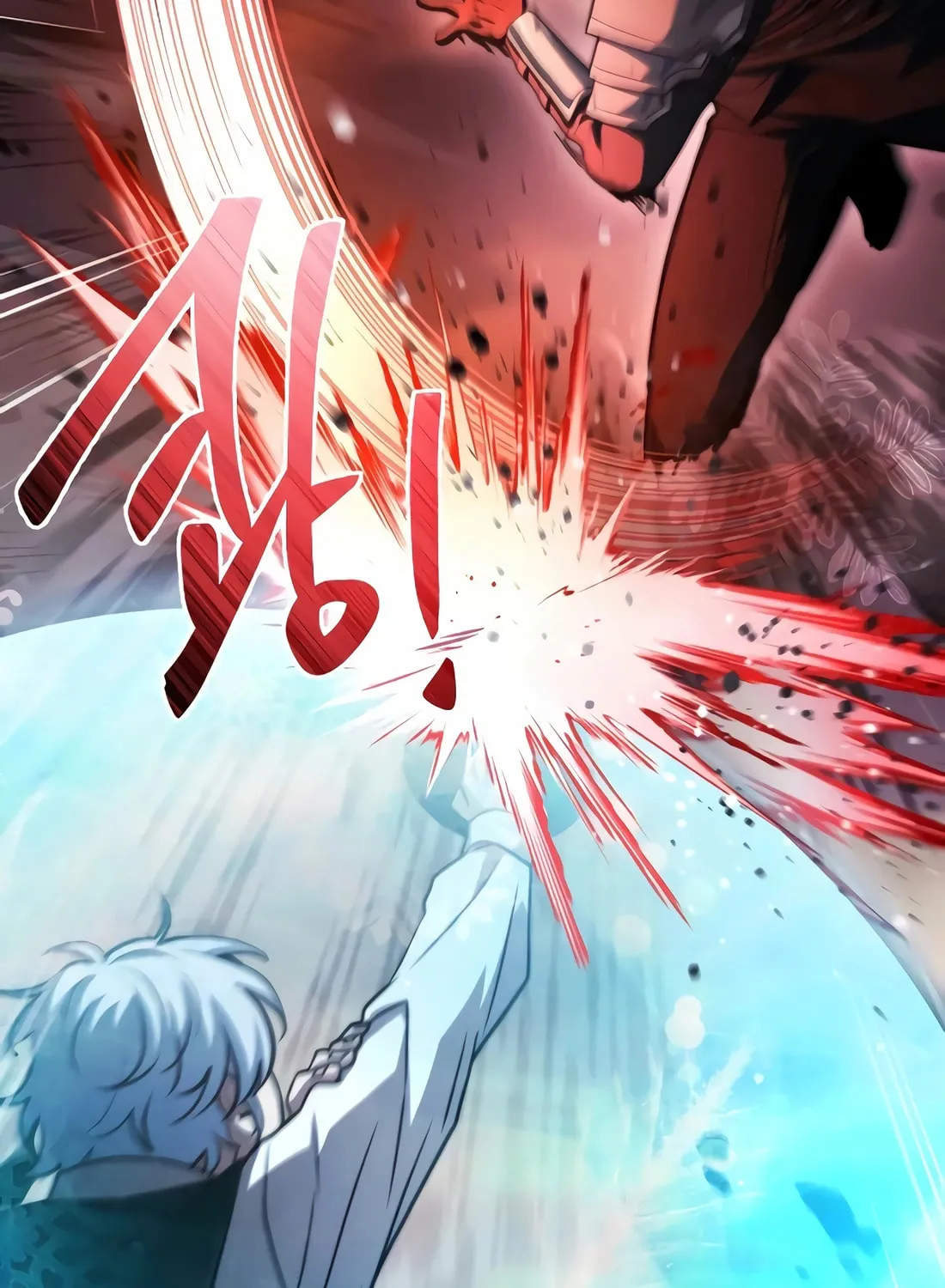 The Crown Prince That Sells Medicine Chapter 72 page 102 - 