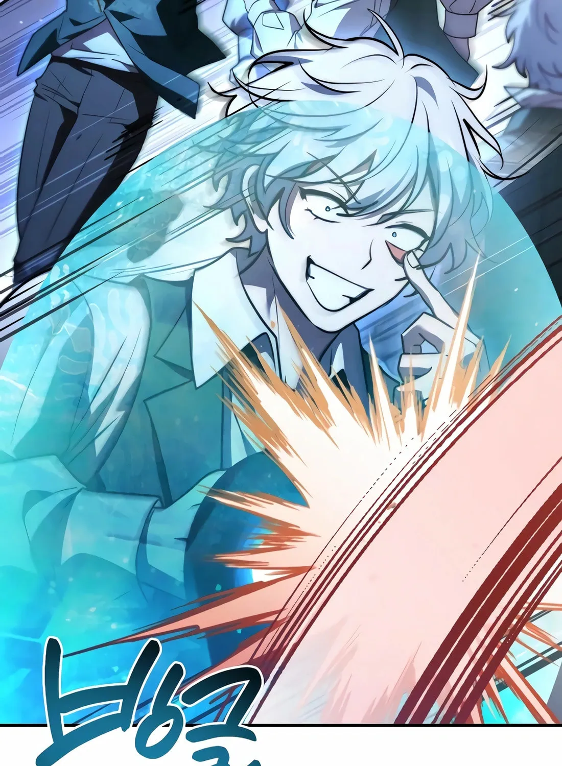 The Crown Prince That Sells Medicine Chapter 72 page 108 - 