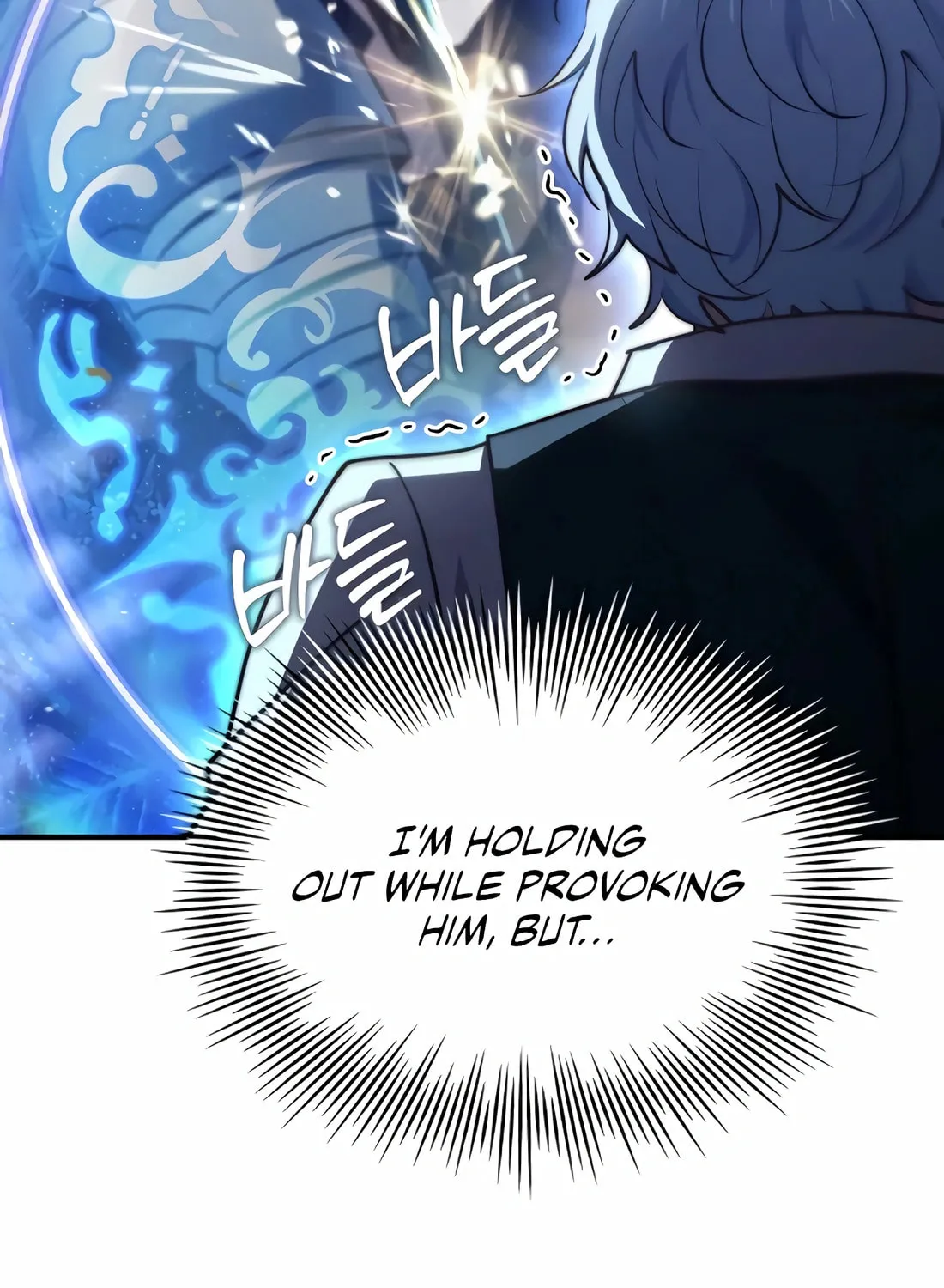 The Crown Prince That Sells Medicine Chapter 72 page 128 - 