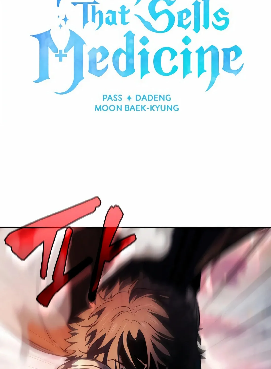 The Crown Prince That Sells Medicine Chapter 72 page 14 - 