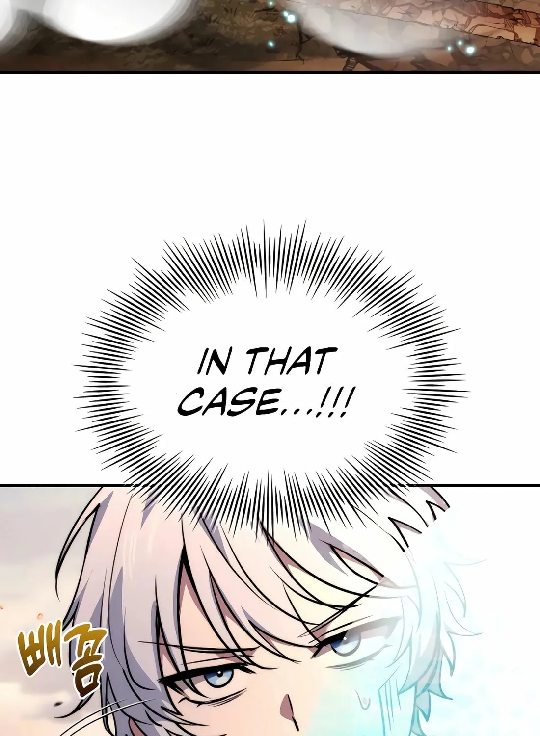 The Crown Prince That Sells Medicine Chapter 72 page 25 - 