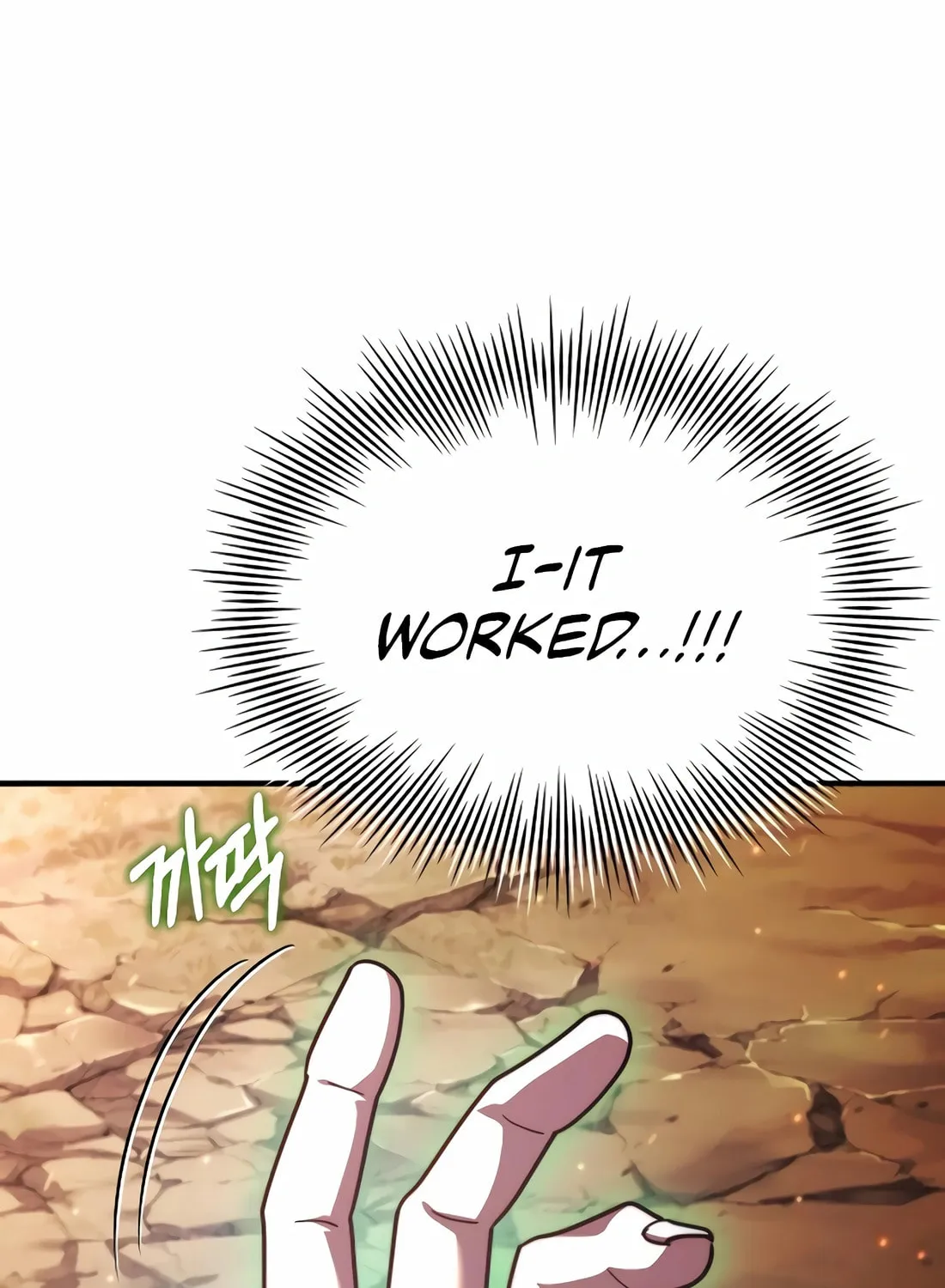 The Crown Prince That Sells Medicine Chapter 72 page 35 - 