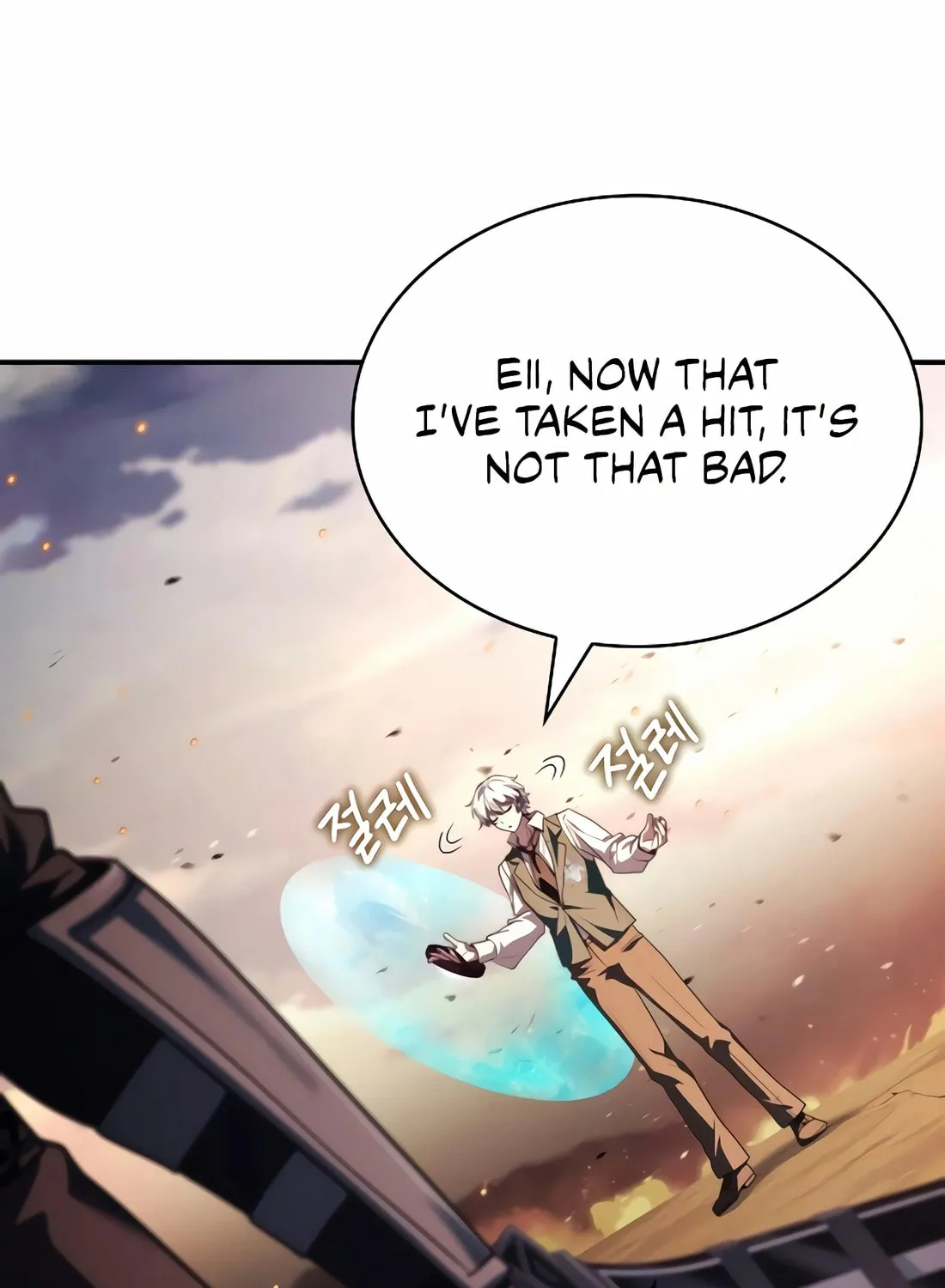 The Crown Prince That Sells Medicine Chapter 72 page 41 - 