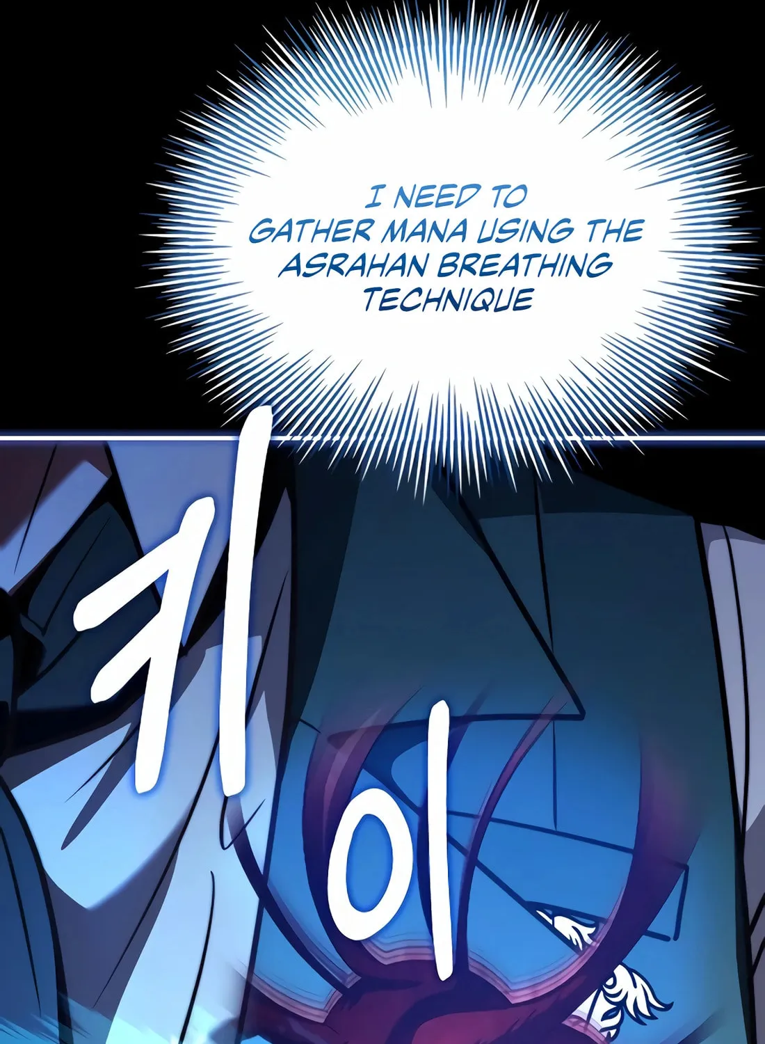 The Crown Prince That Sells Medicine Chapter 72 page 70 - 