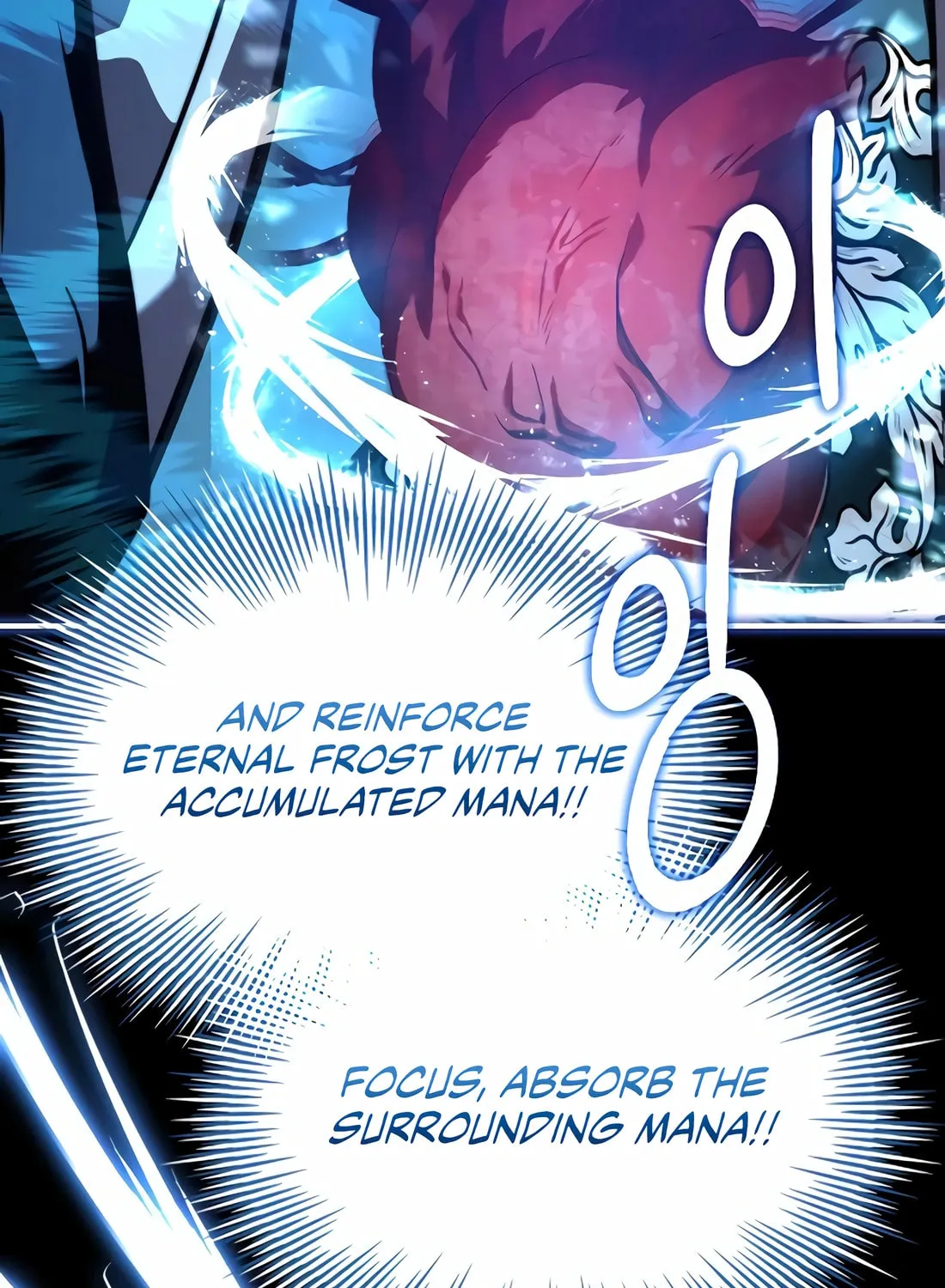 The Crown Prince That Sells Medicine Chapter 72 page 71 - 